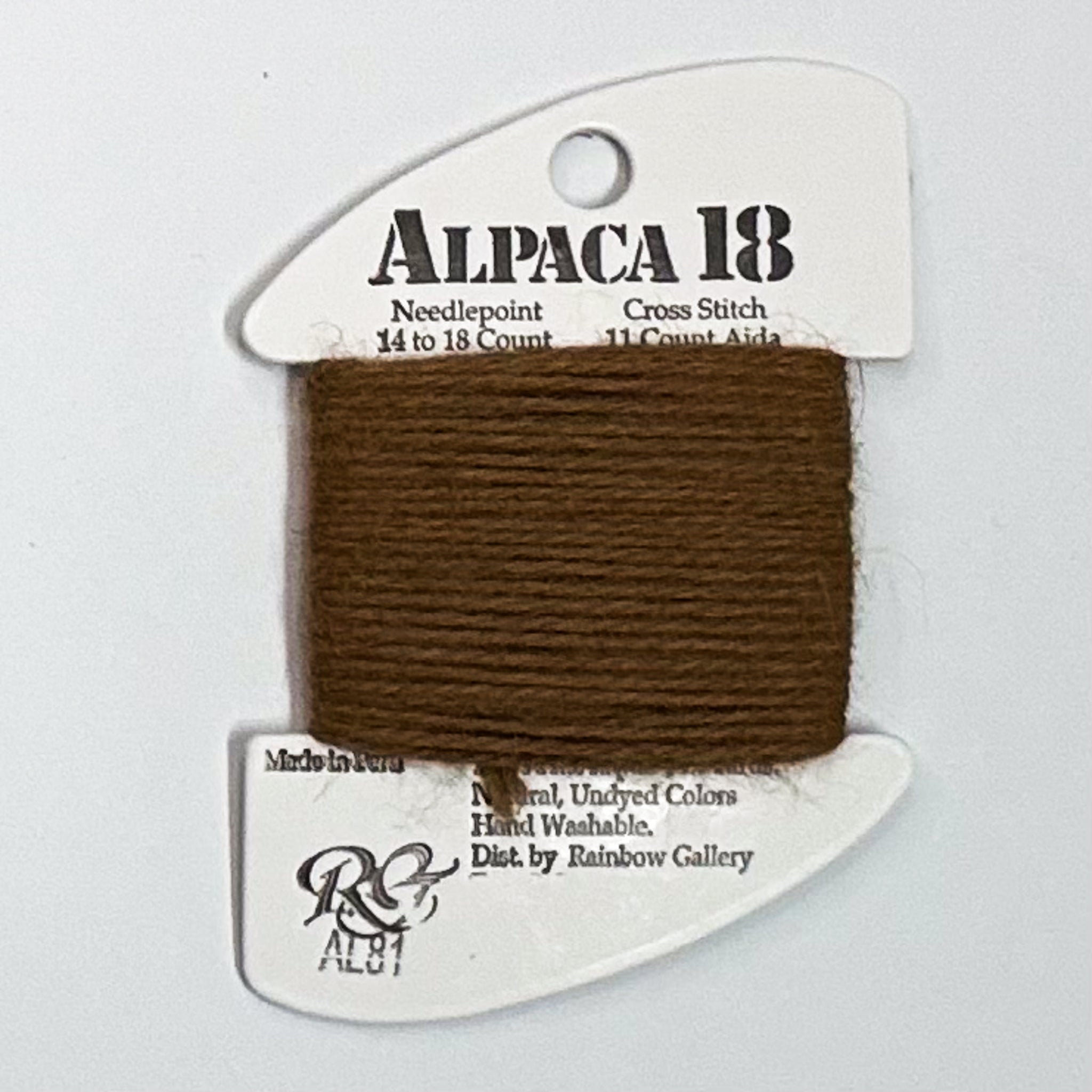 Alpaca 18 Brown