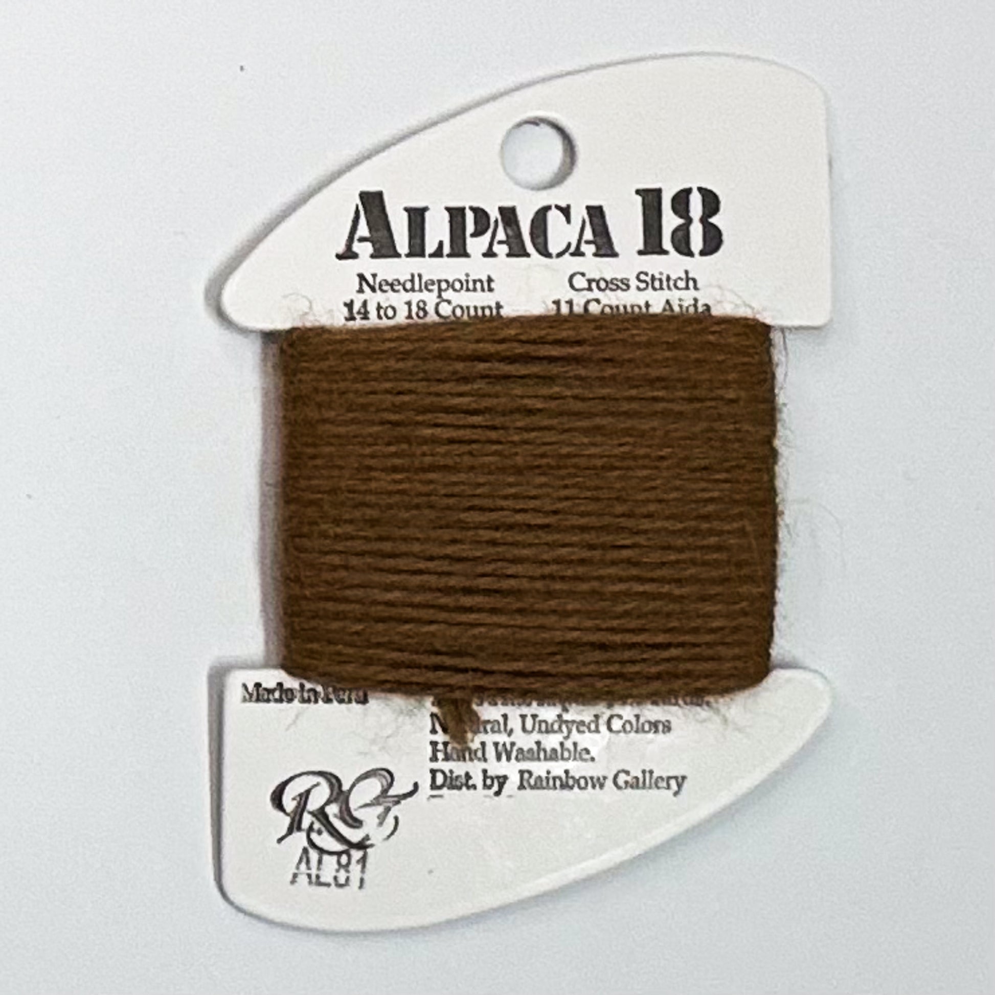 Alpaca 18 Brown