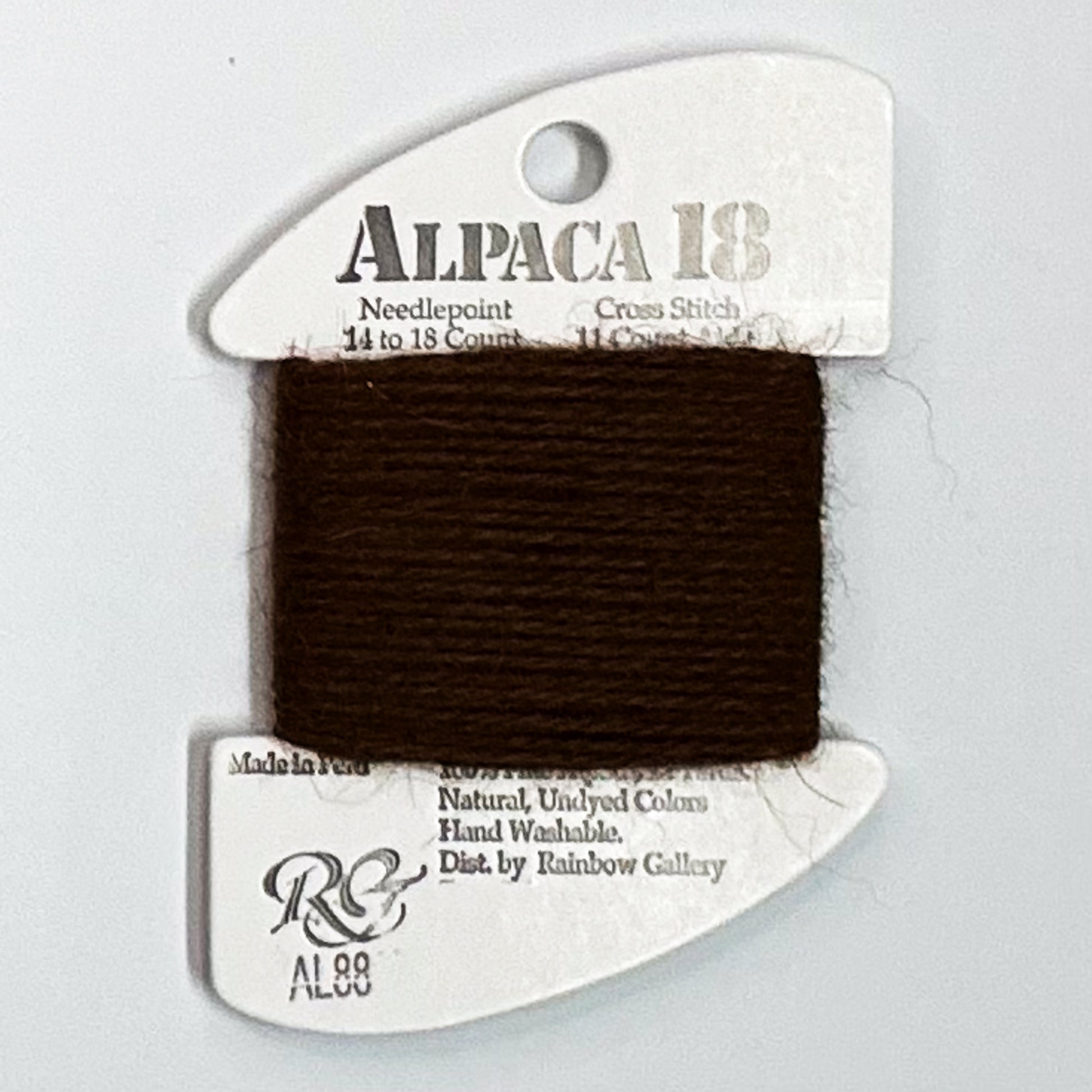 Alpaca 18 Chestnut