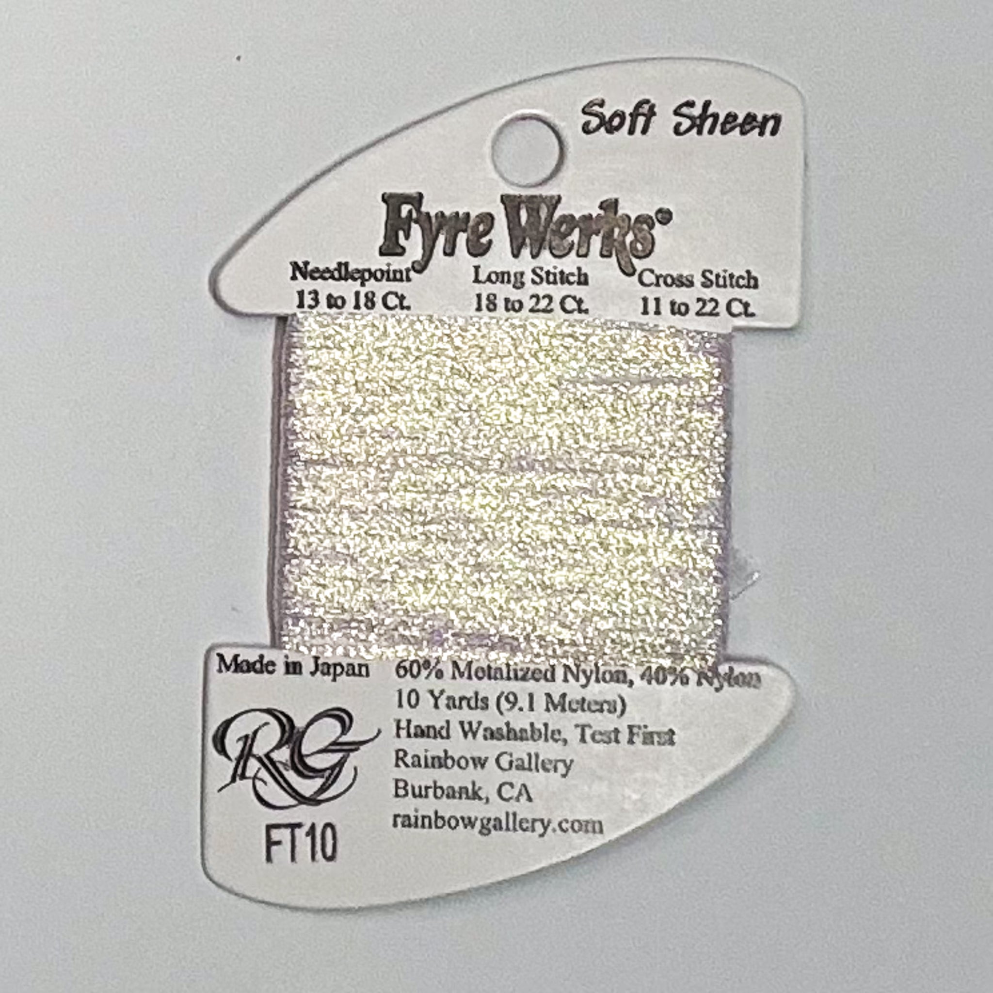 Fyre Werks White Pearl