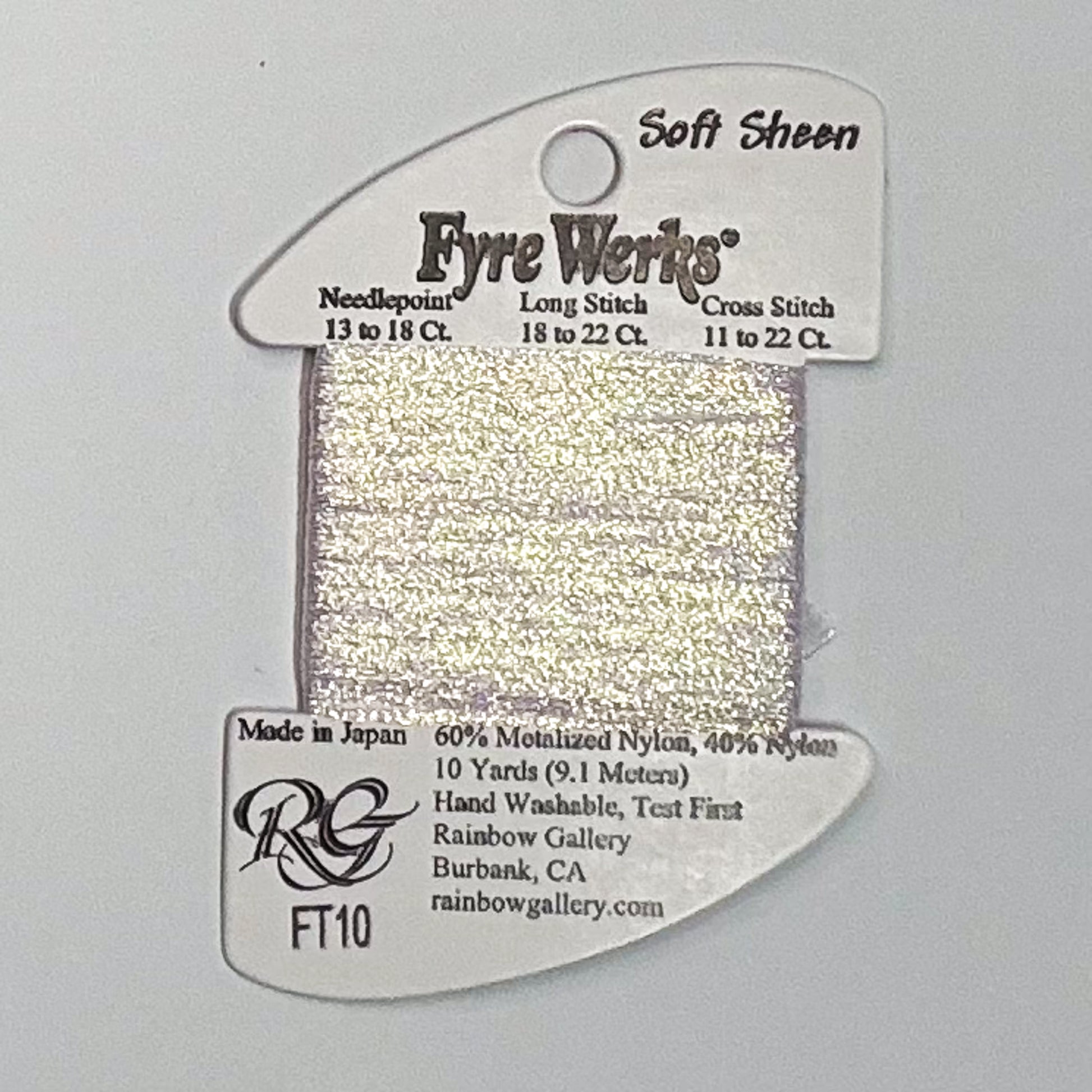 Fyre Werks White Pearl