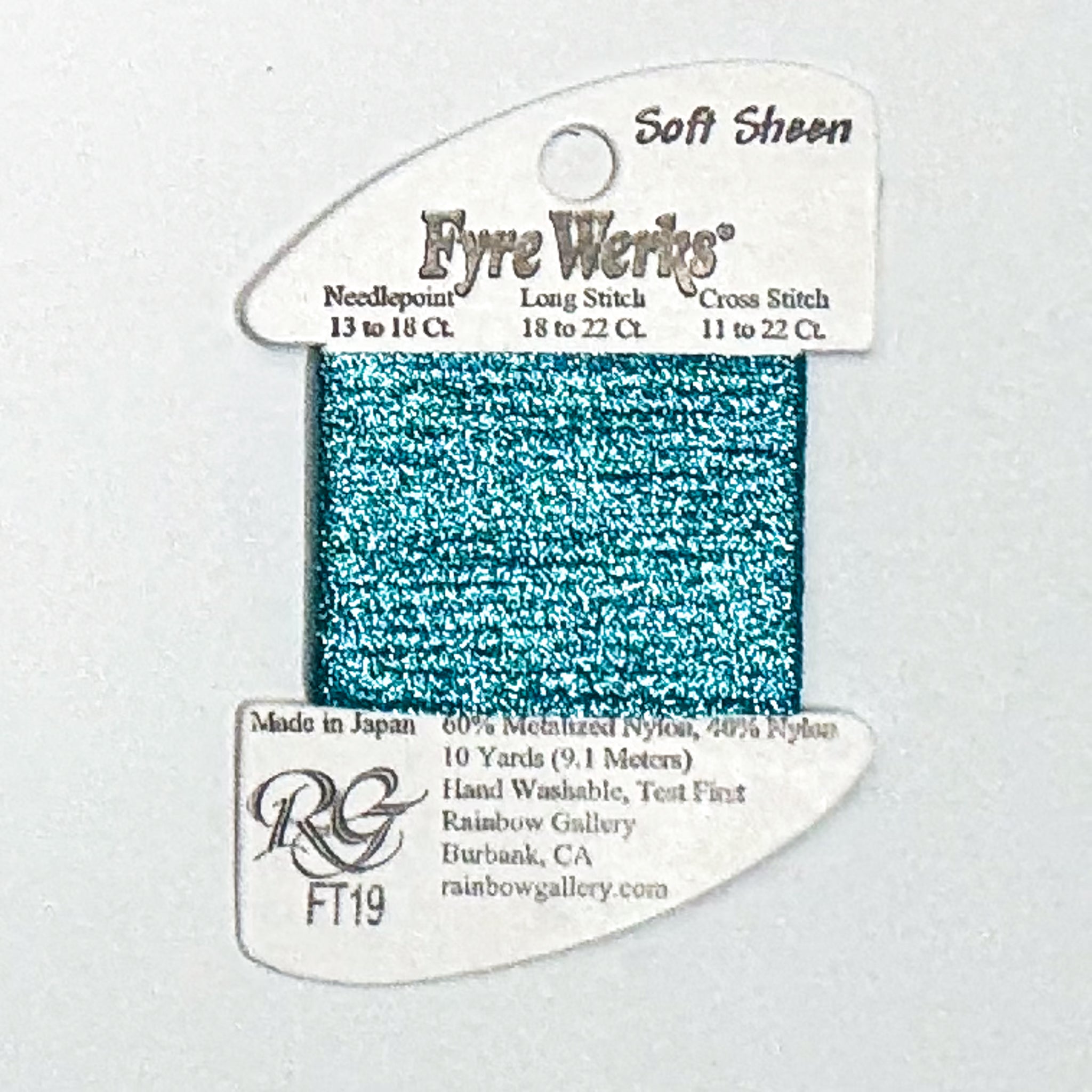 Fyre Werks Aqua