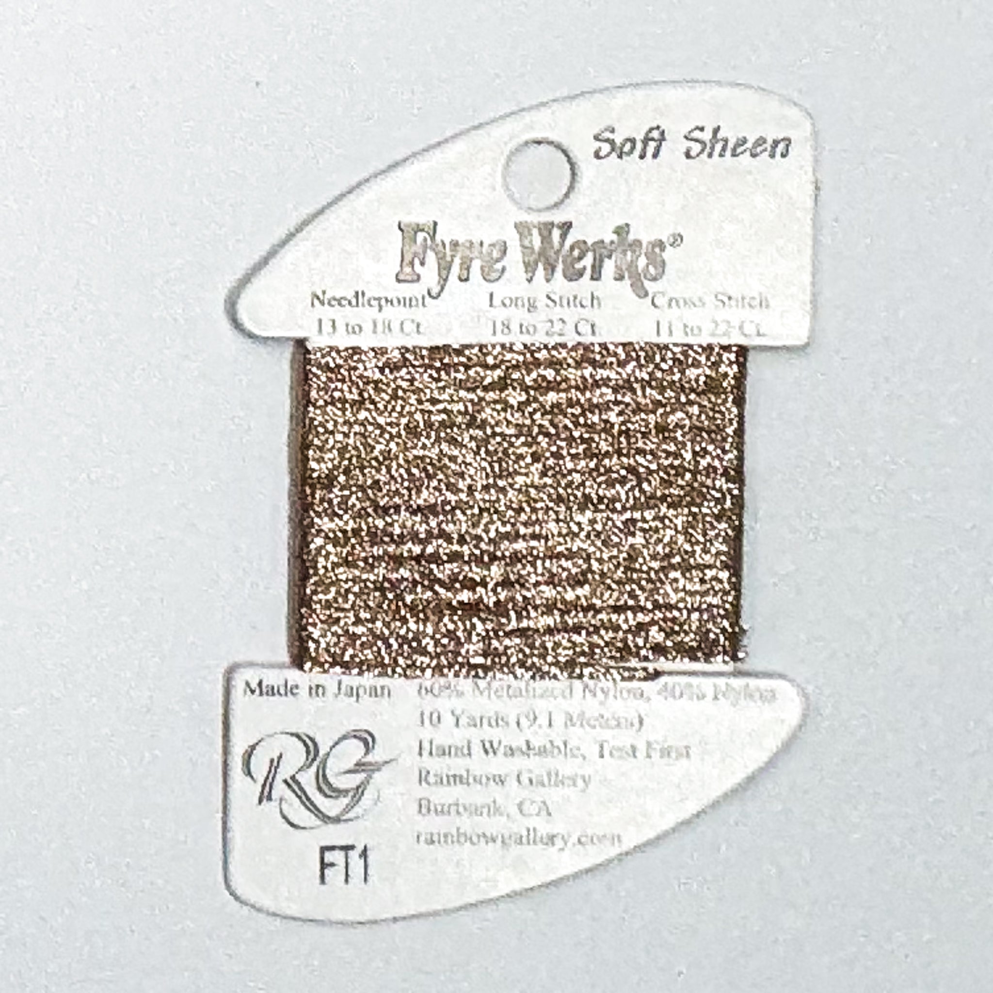Fyre Werks Mocha