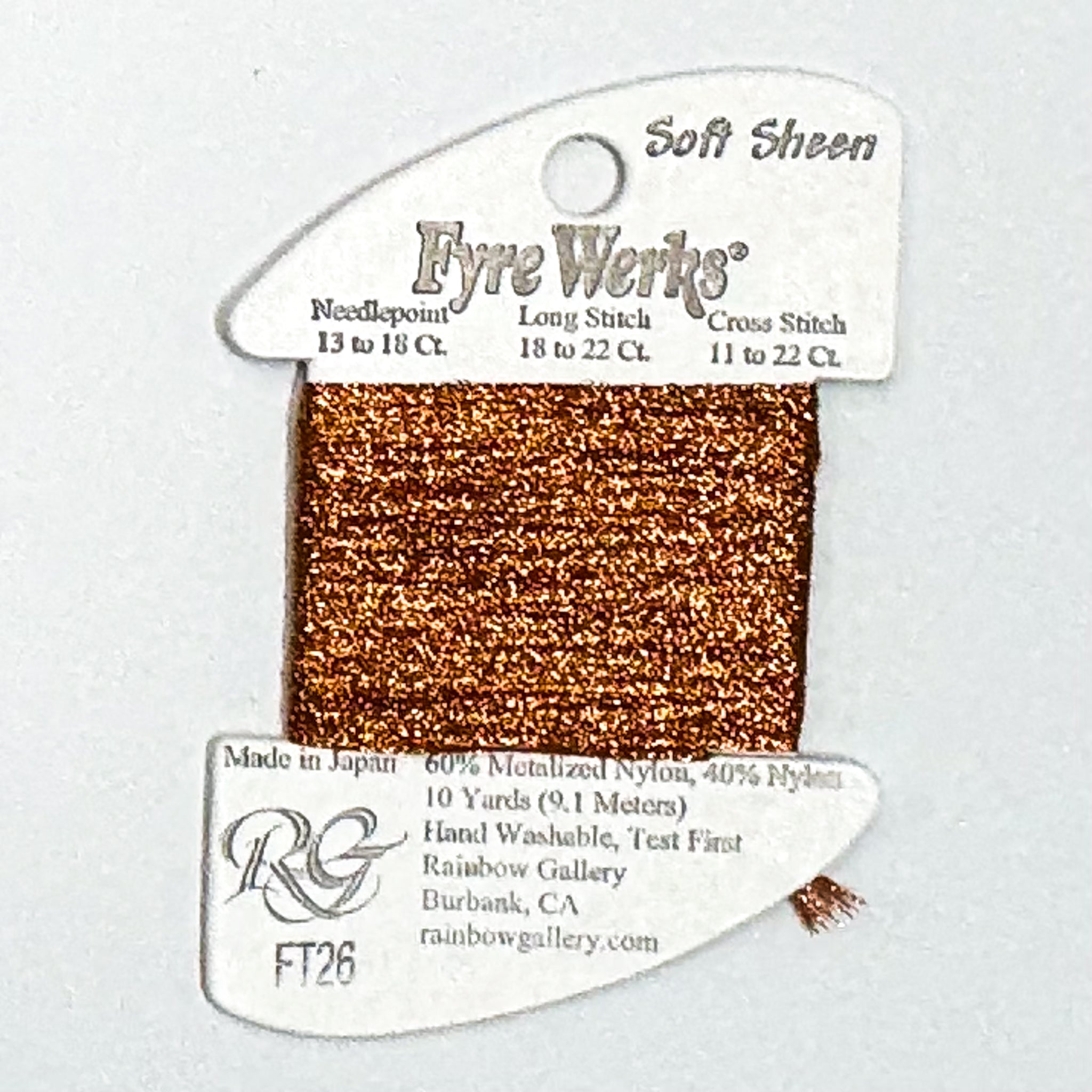 Fyre Werks Bronze