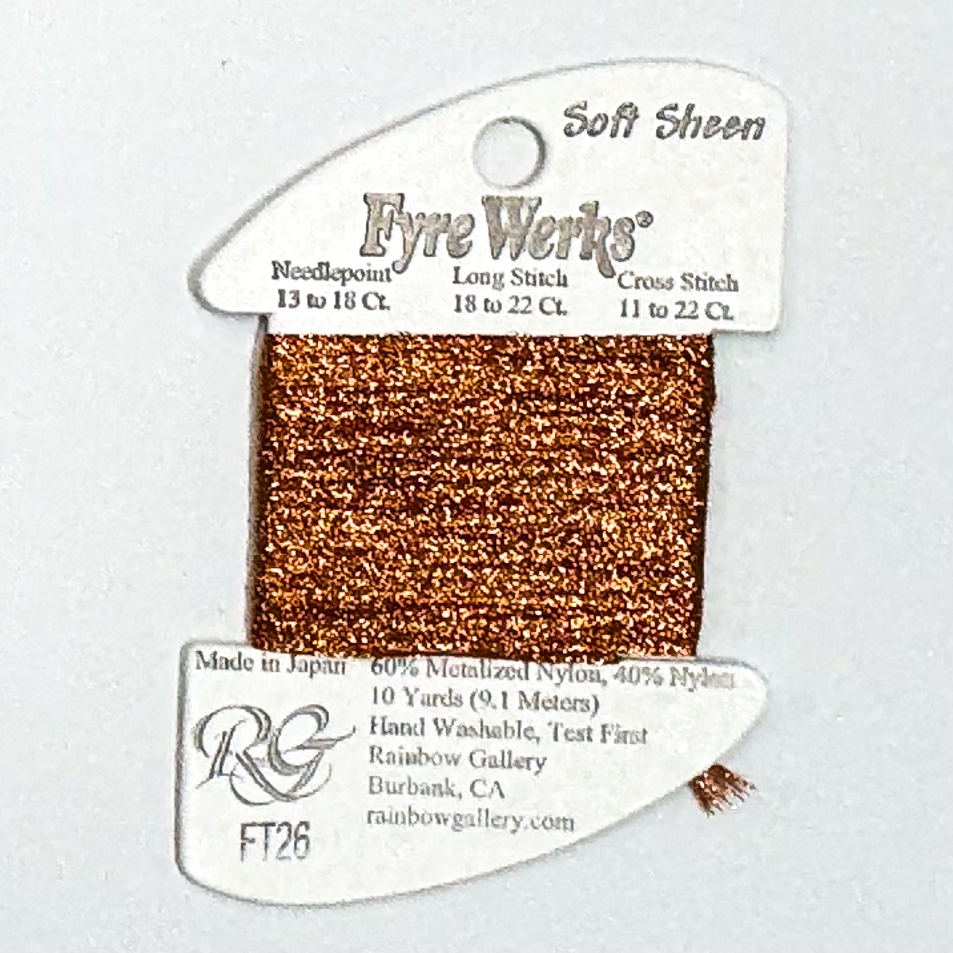 Fyre Werks Bronze