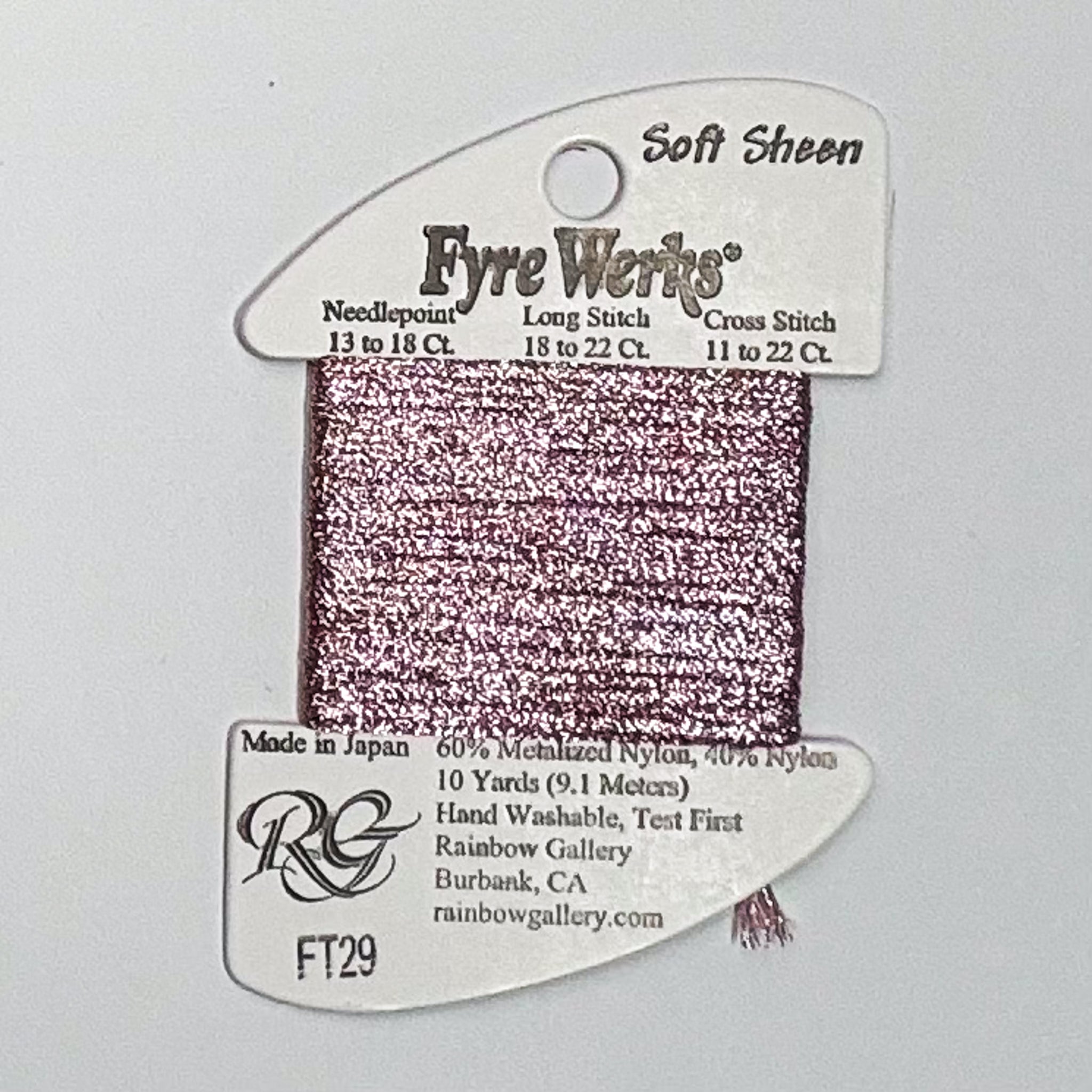 Fyre Werks Pink