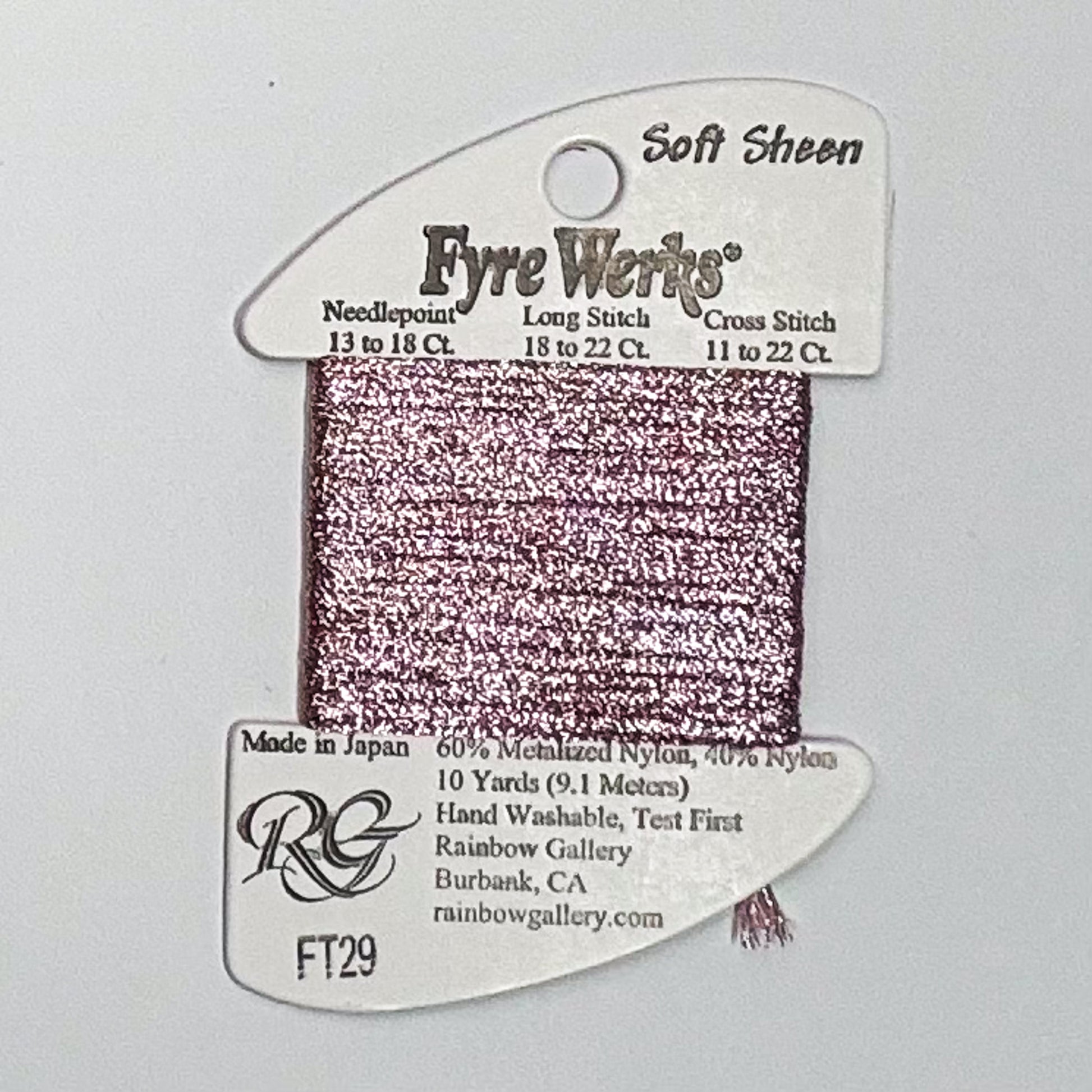 Fyre Werks Pink
