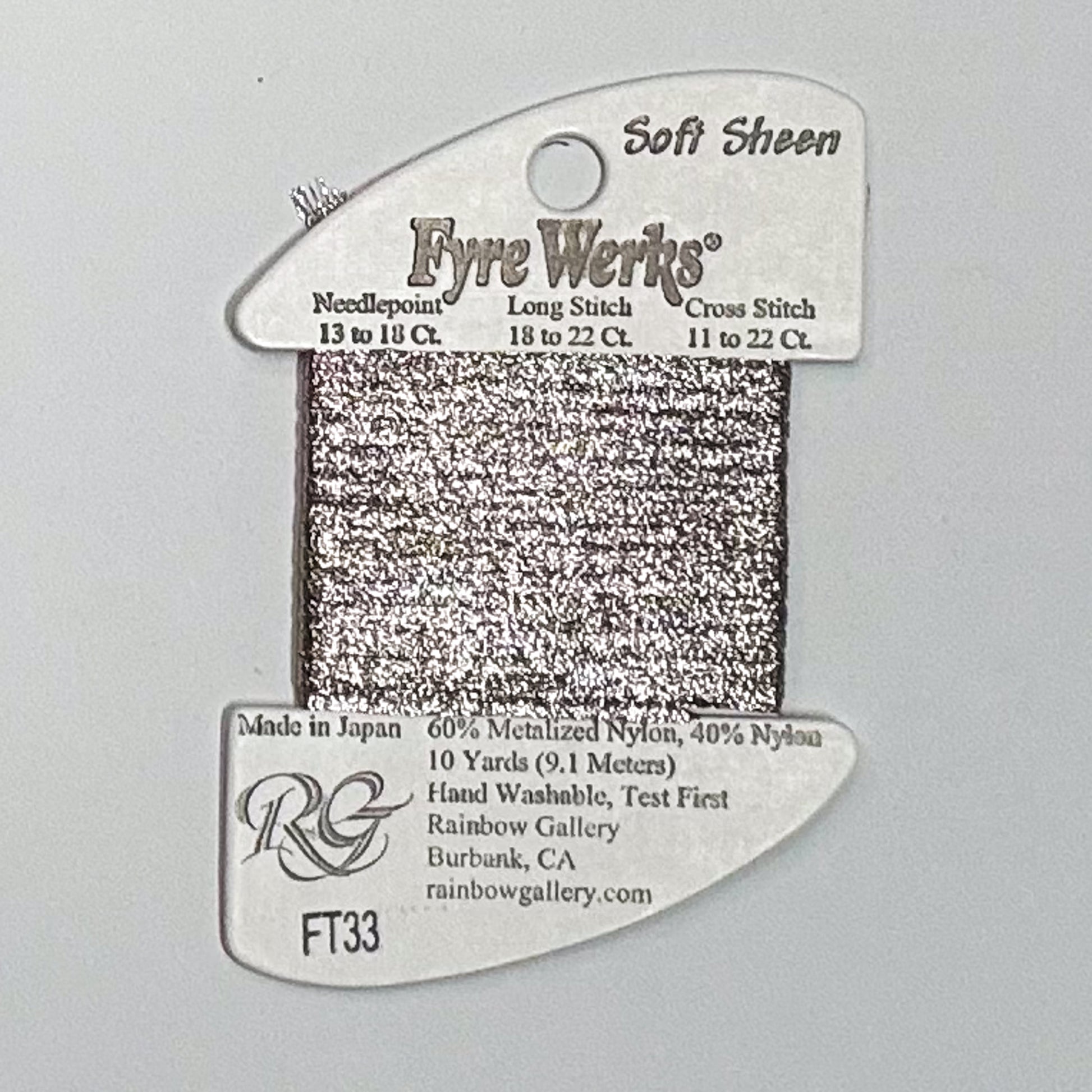 Fyre Werks Moonglow