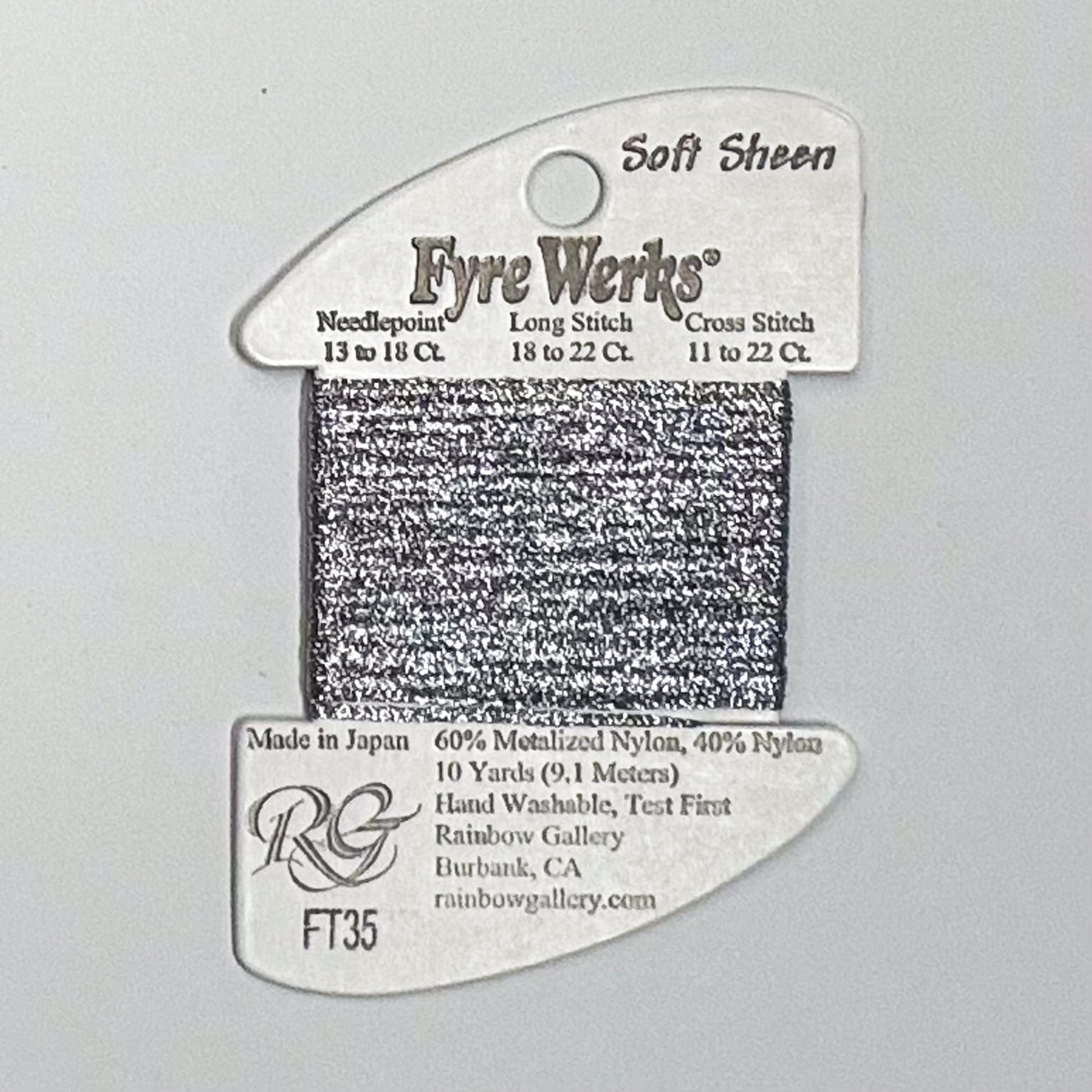 Fyre Werks Smoke Gray