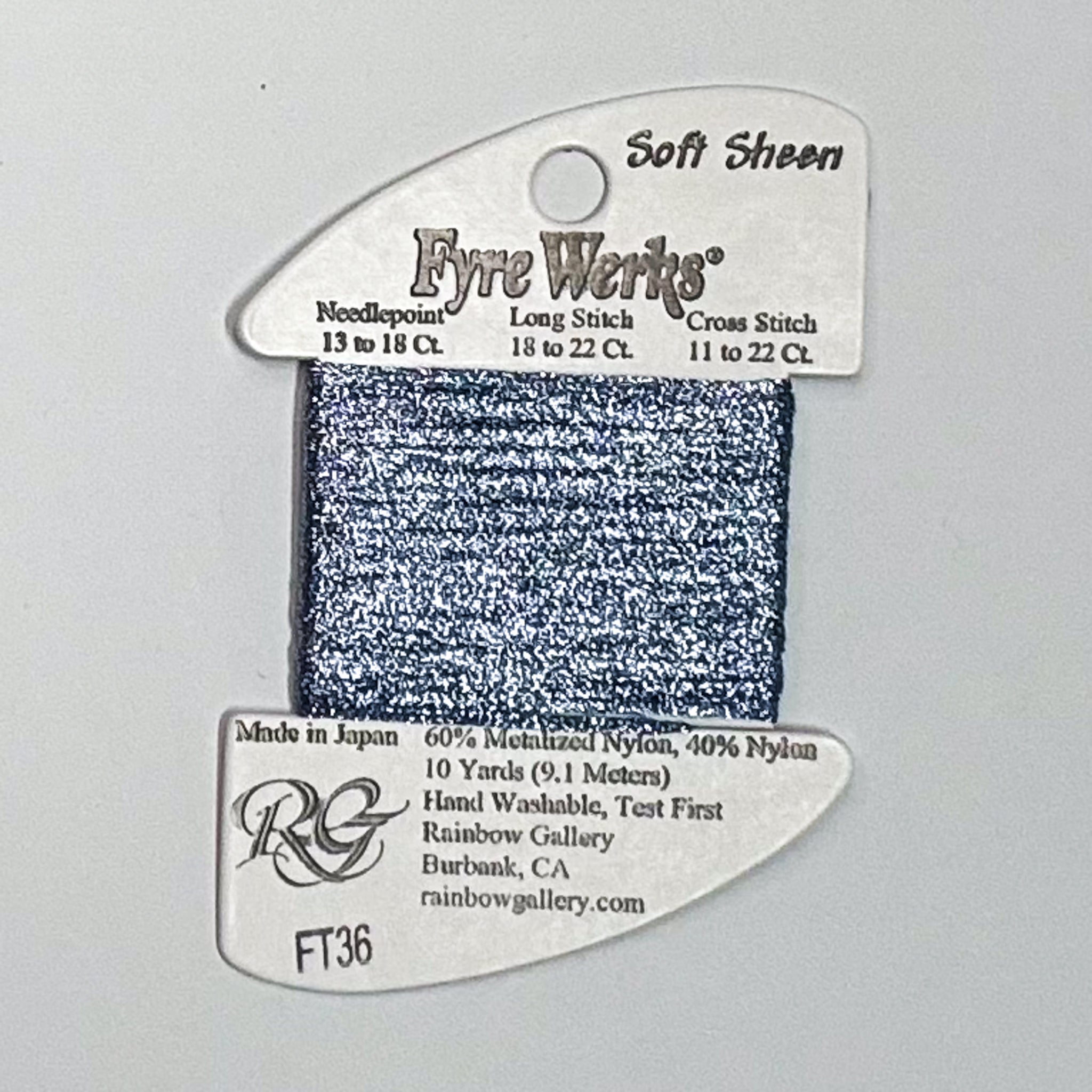 Fyre Werks French Blue