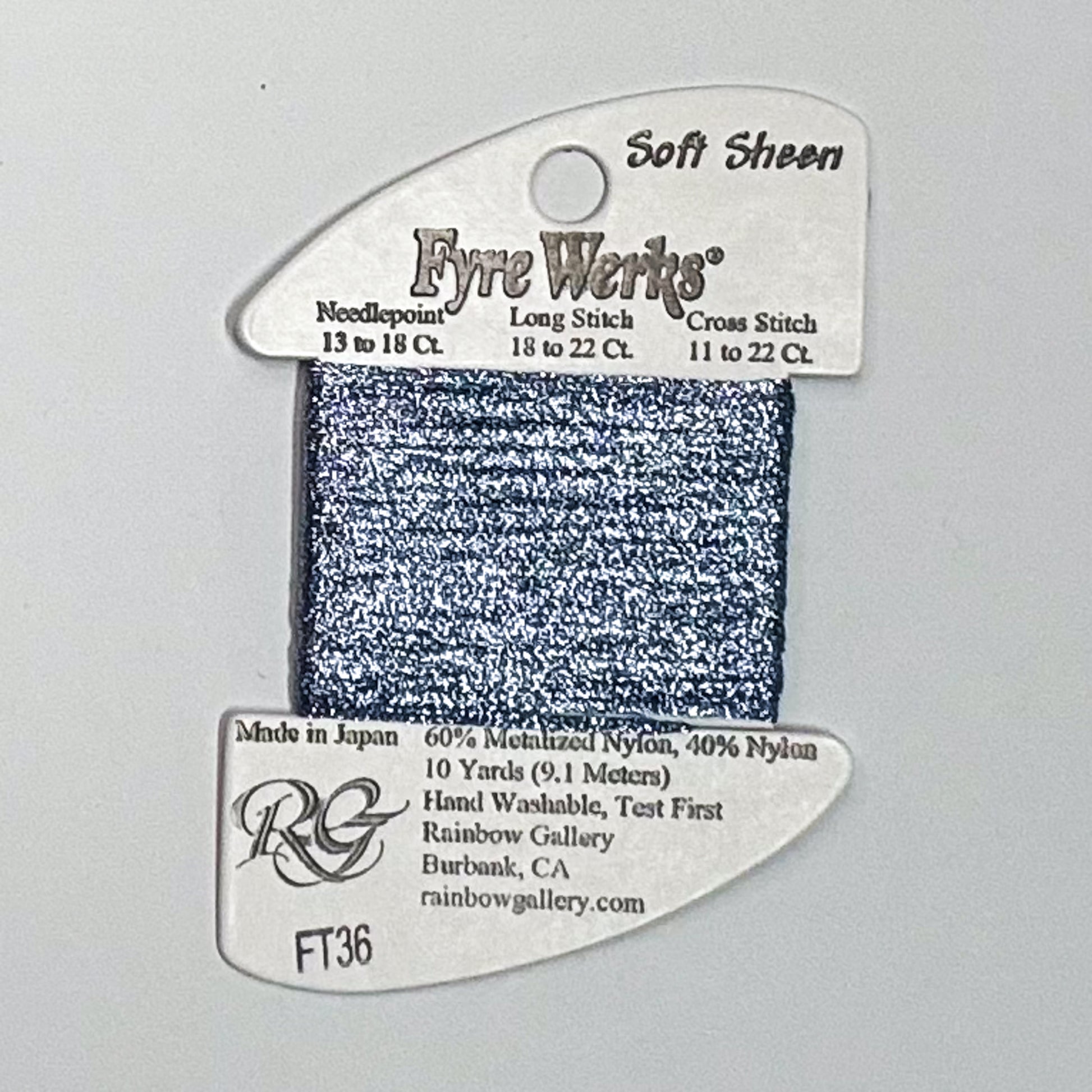 Fyre Werks French Blue