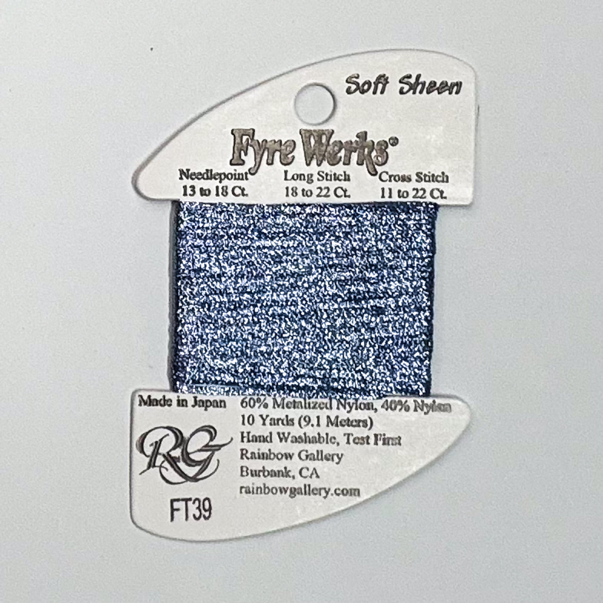 Fyre Werks Lite Blue