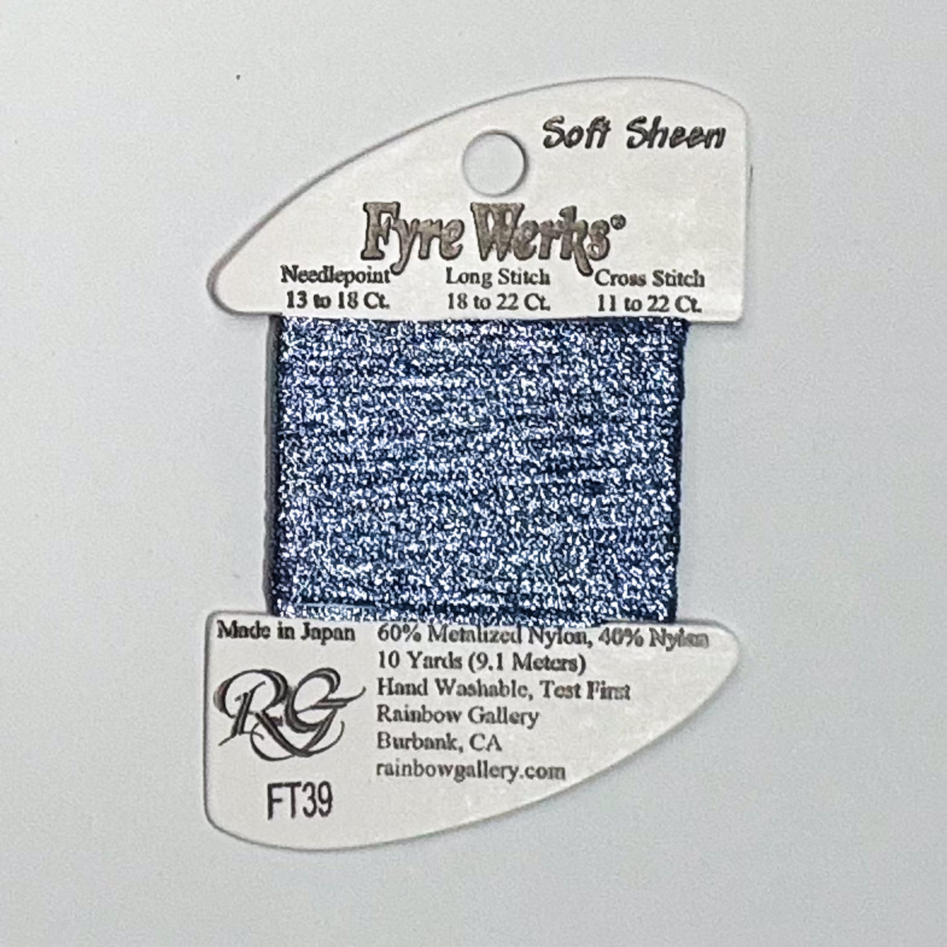 Fyre Werks Lite Blue