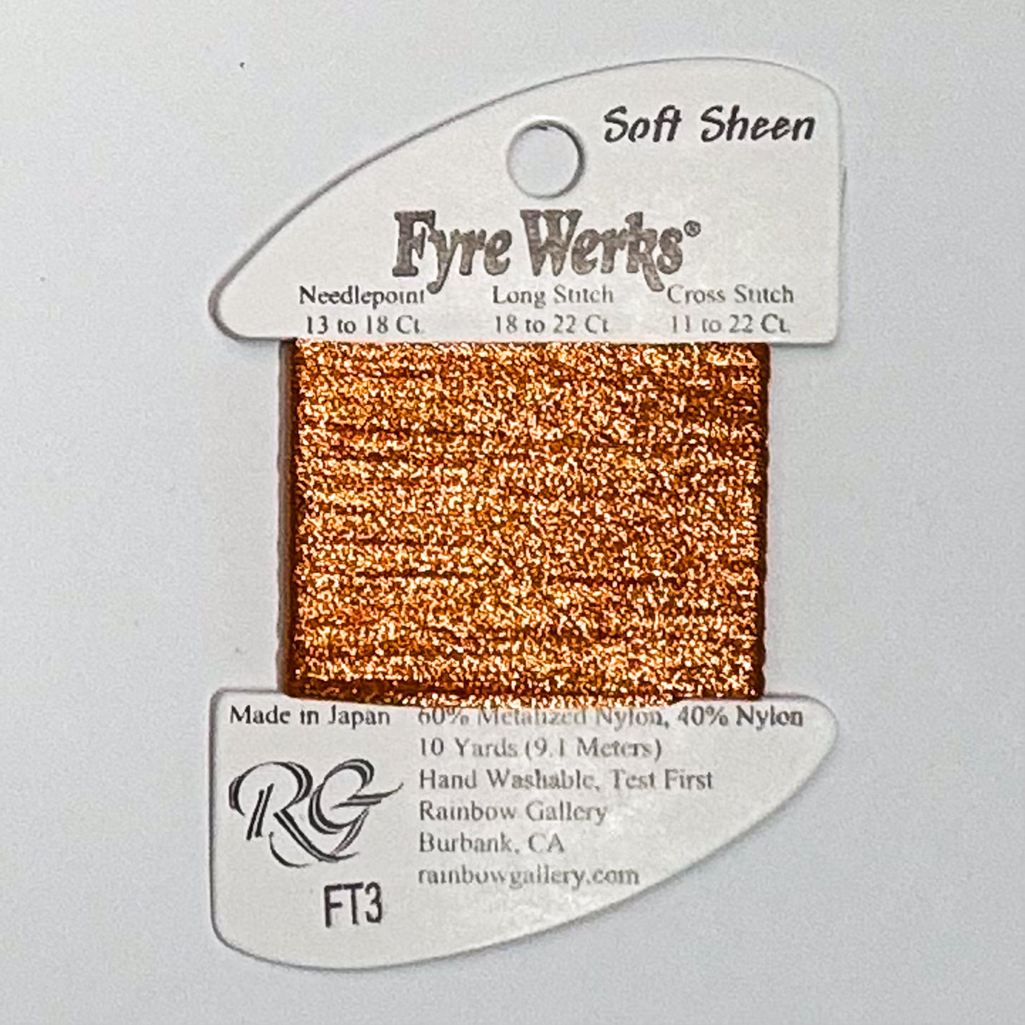 Fyre Werks Pumpkin