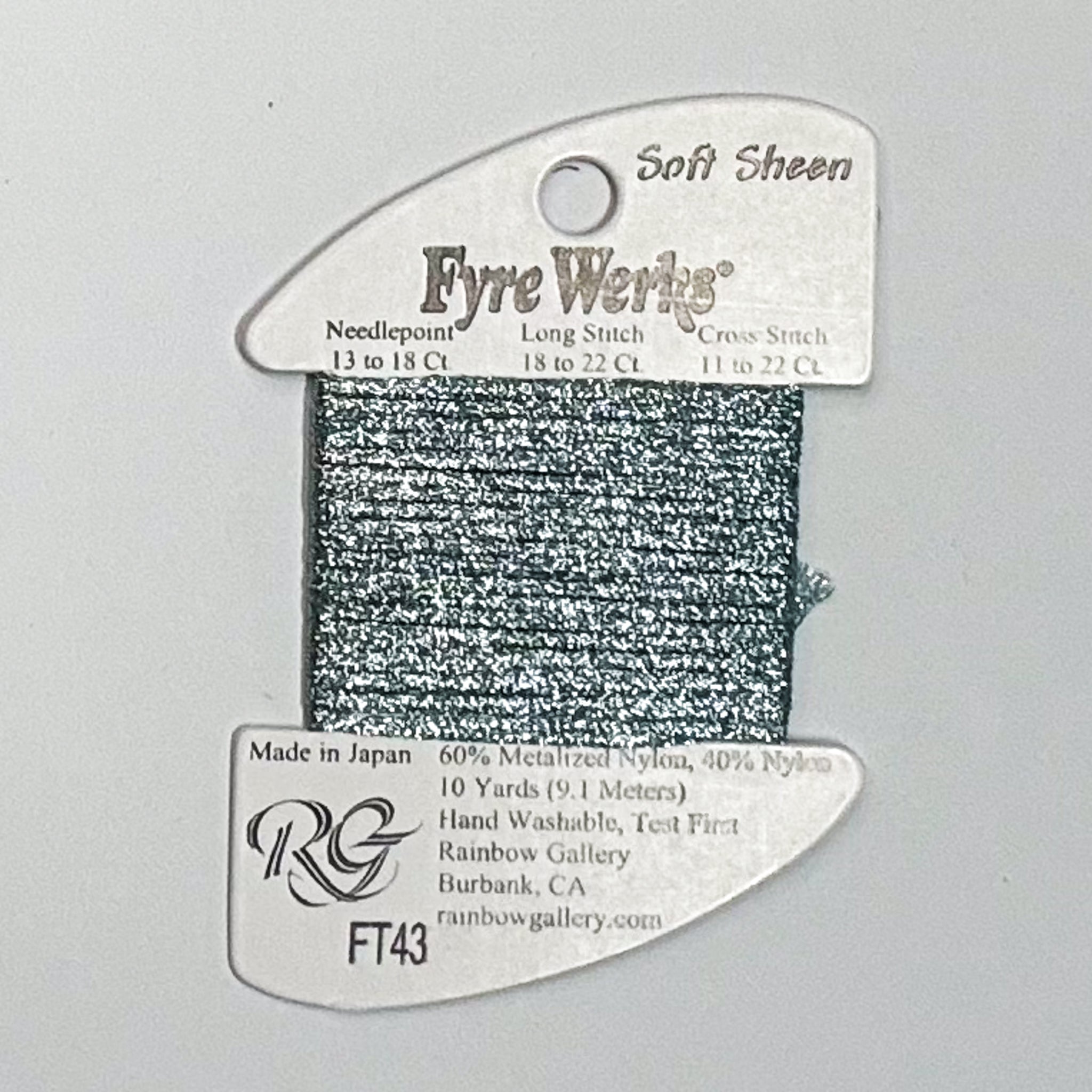 Fyre Werks Lite Aqua