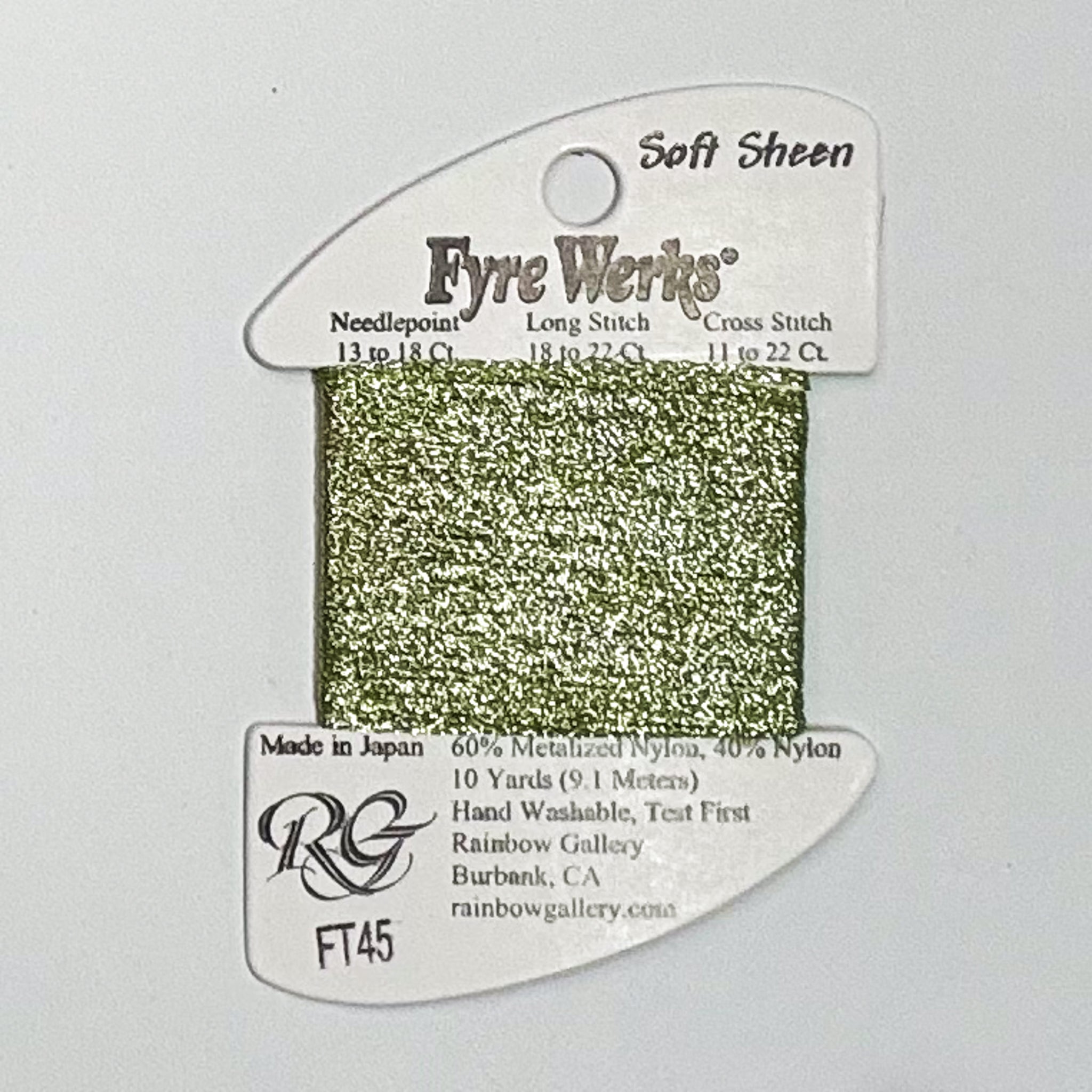 Fyre Werks Lite Avocado