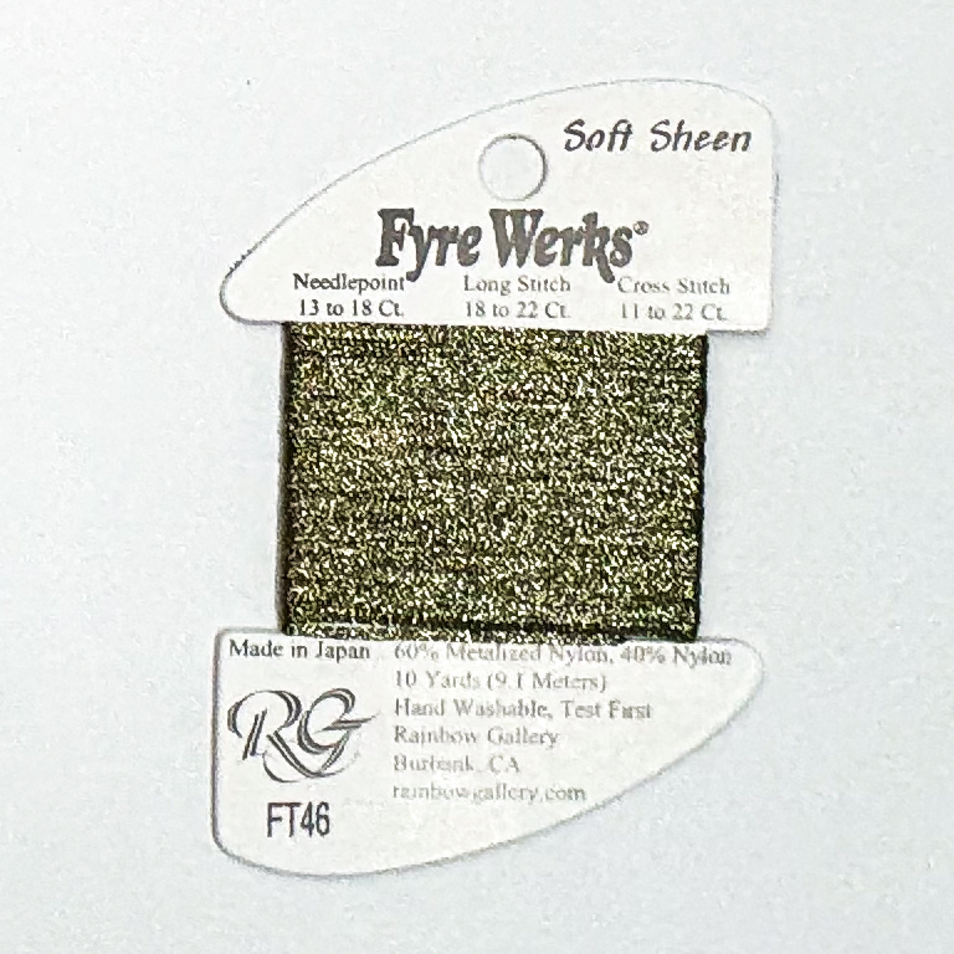 Fyre Werks Avocado