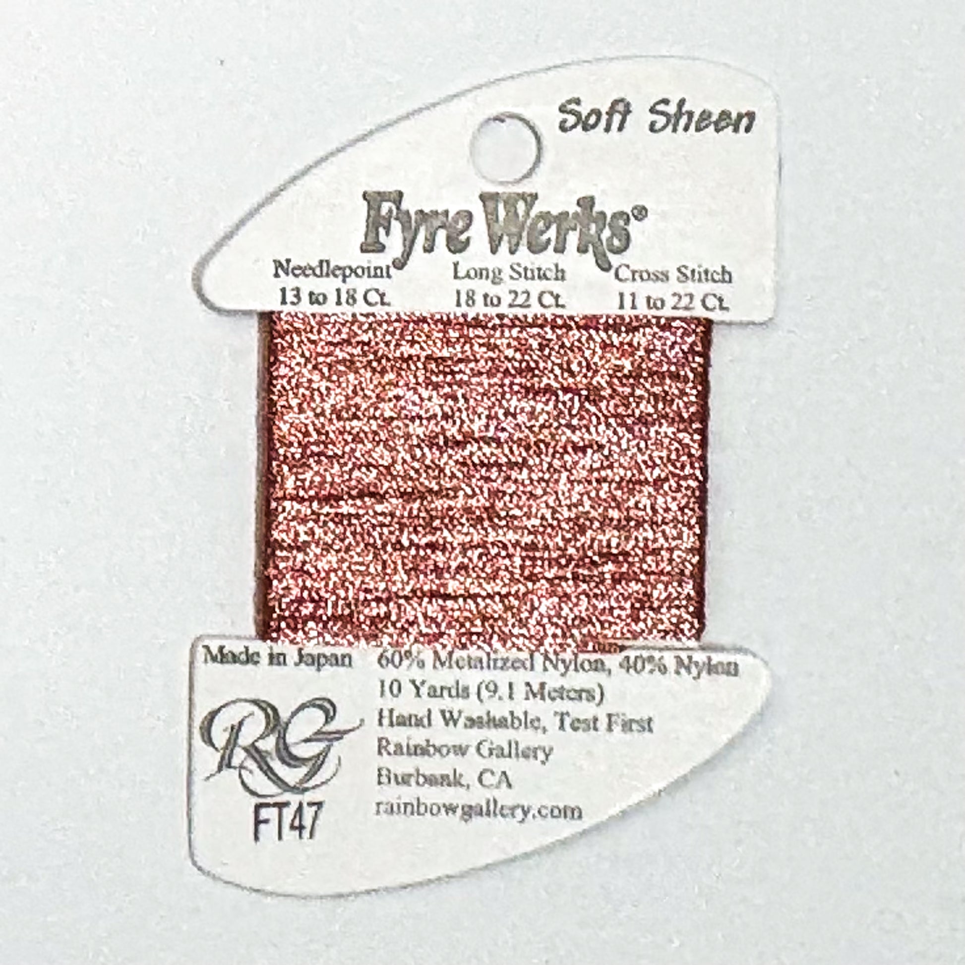 Fyre Werks Peony