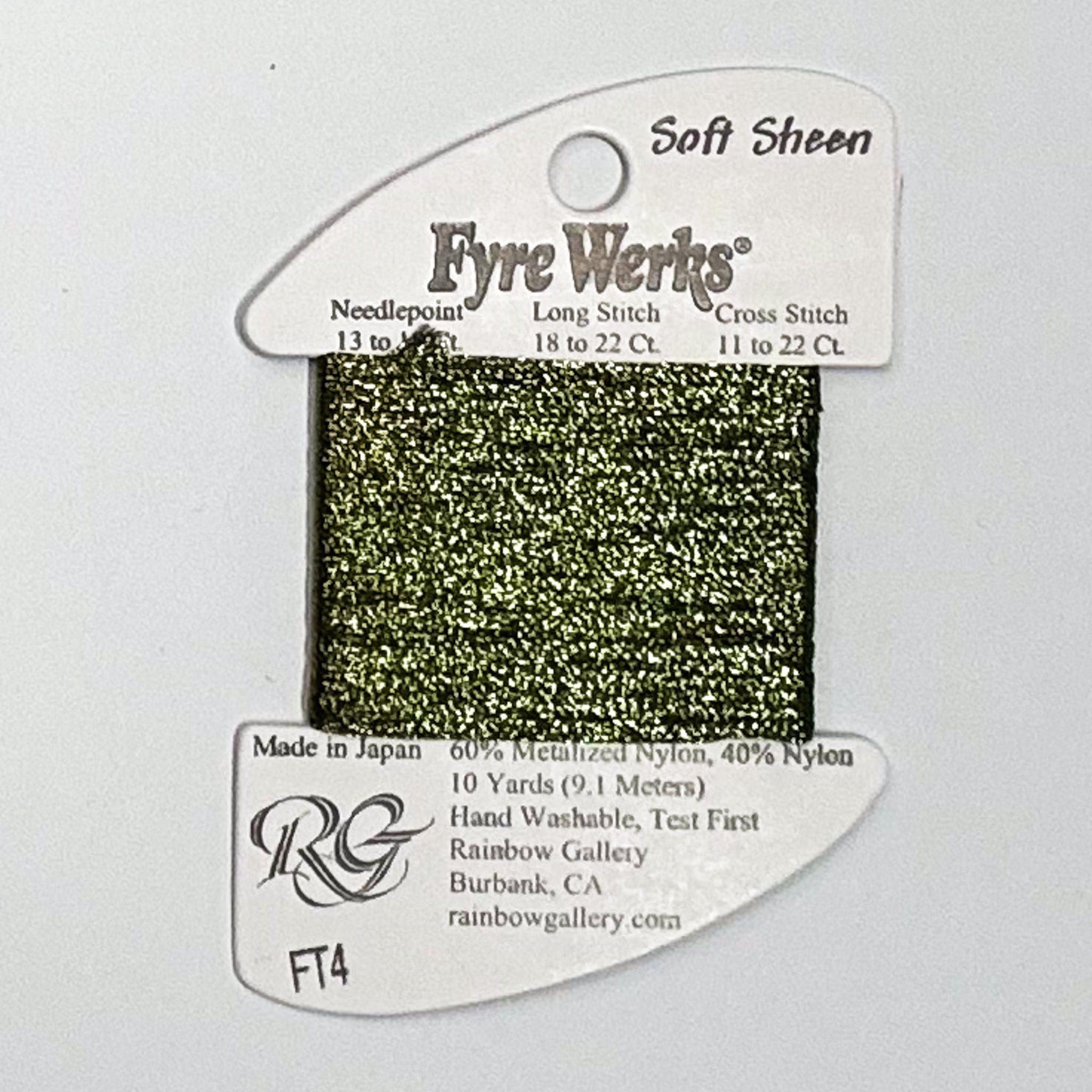 Fyre Werks Loden Green