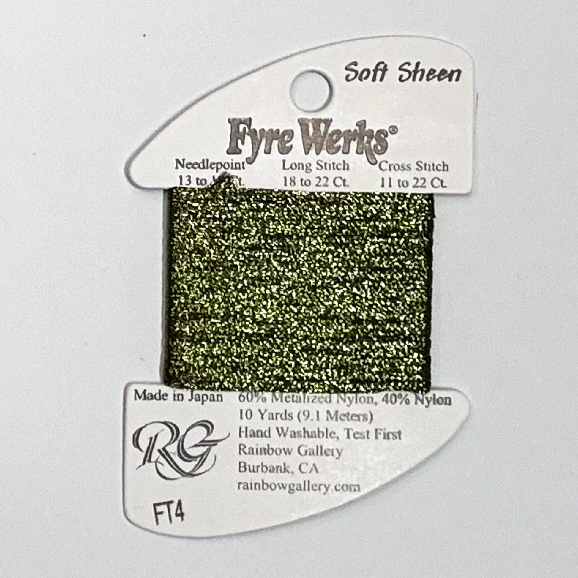 Fyre Werks Loden Green