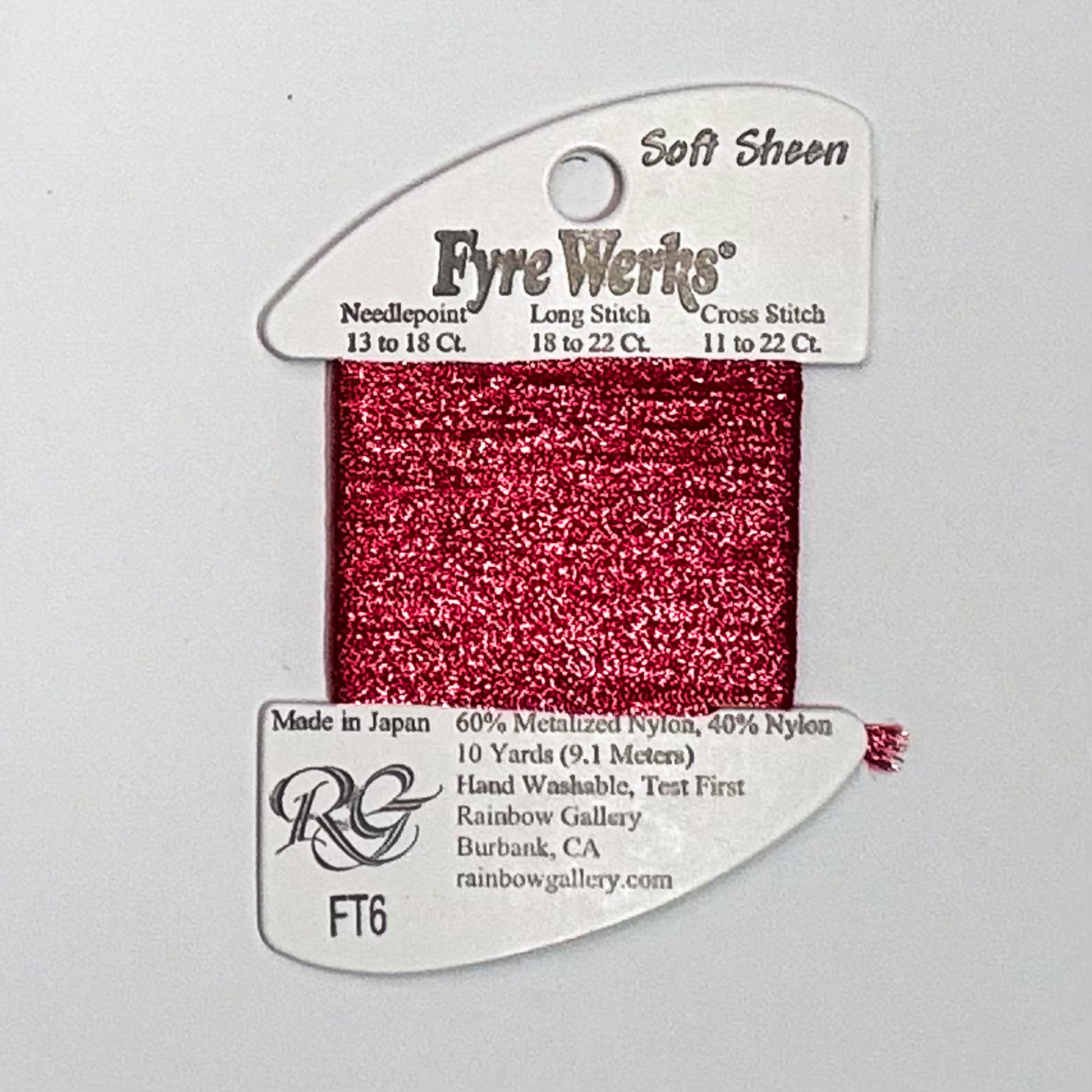Fyre Werks Brite Christmas Red
