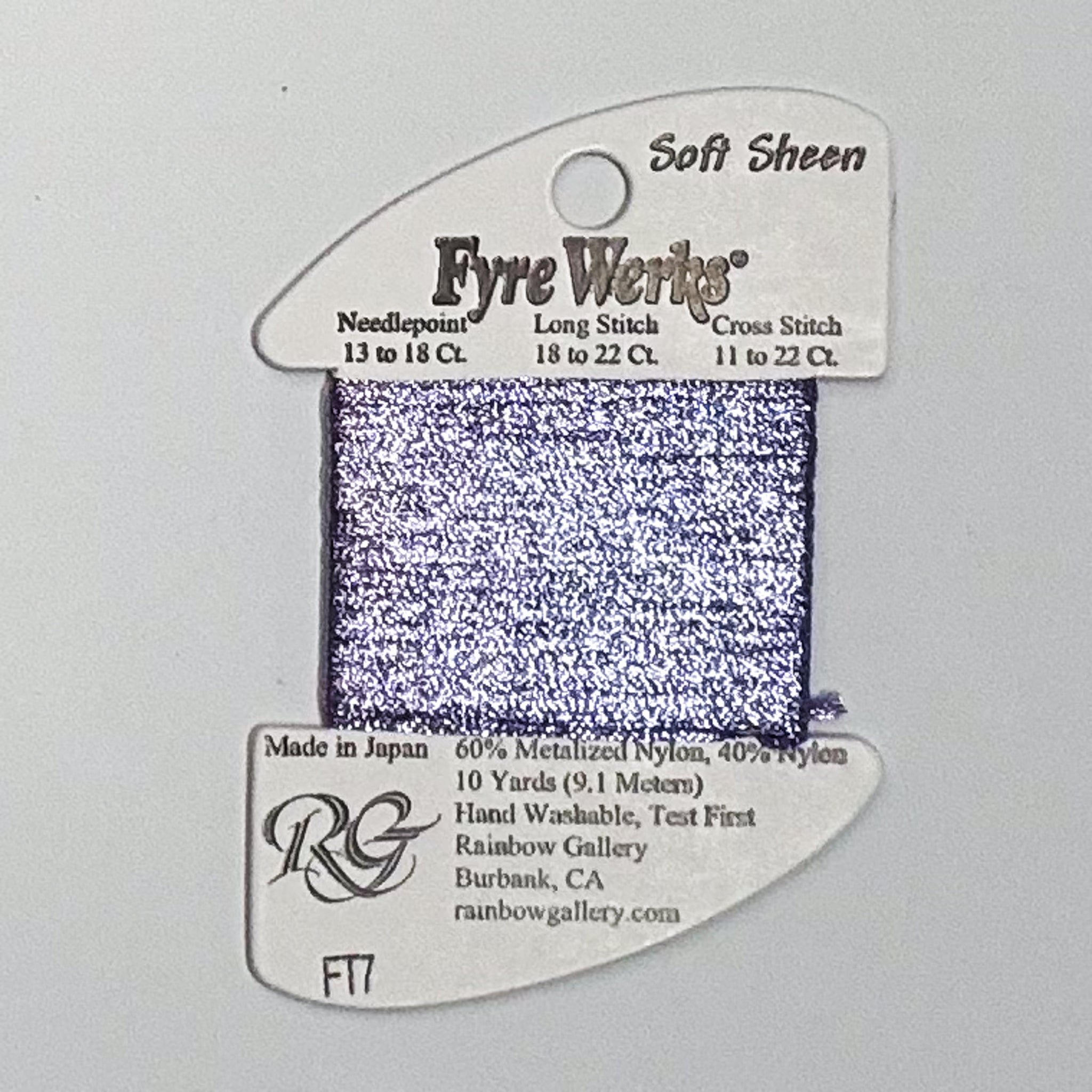 Fyre Werks Lavender
