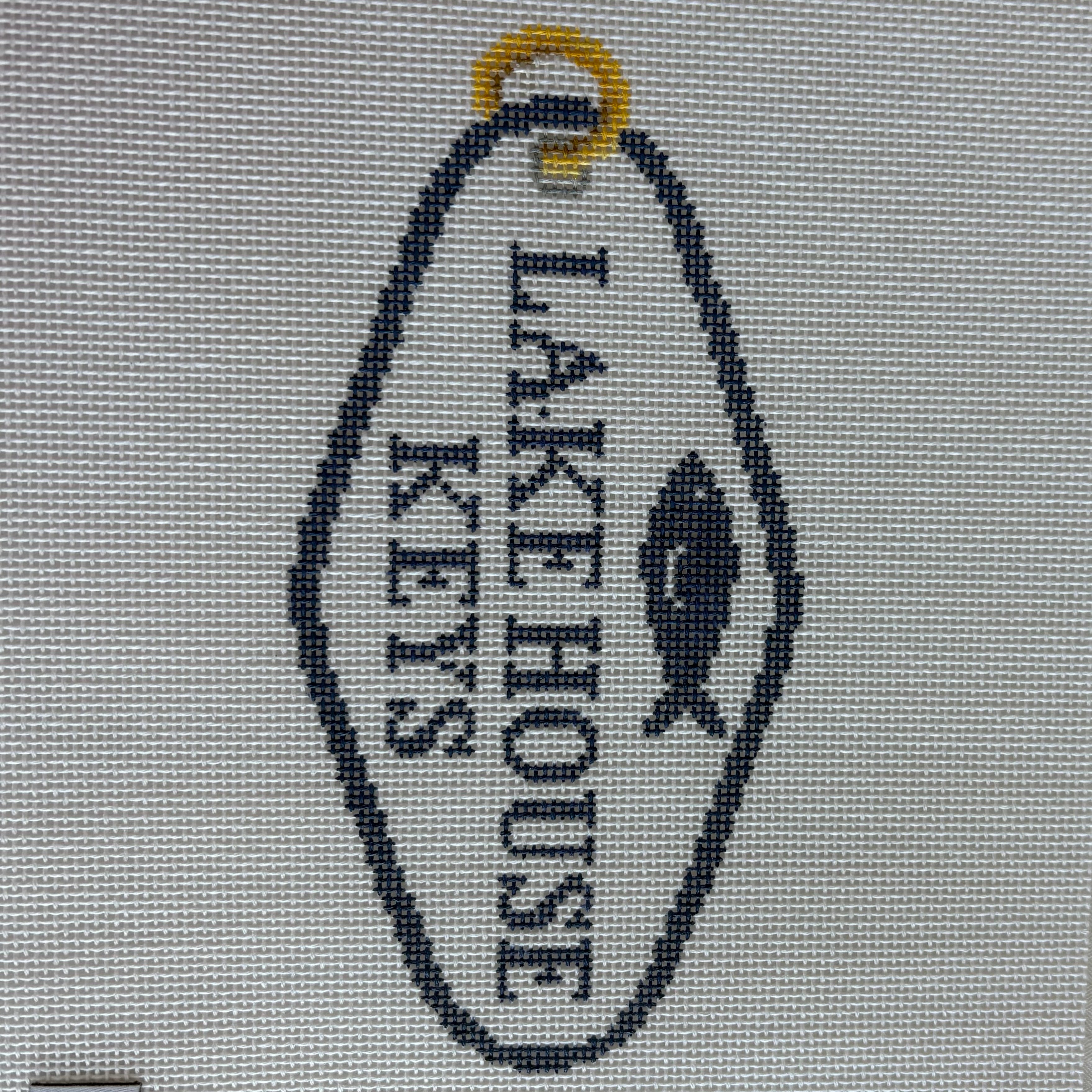 Lakehouse Keys