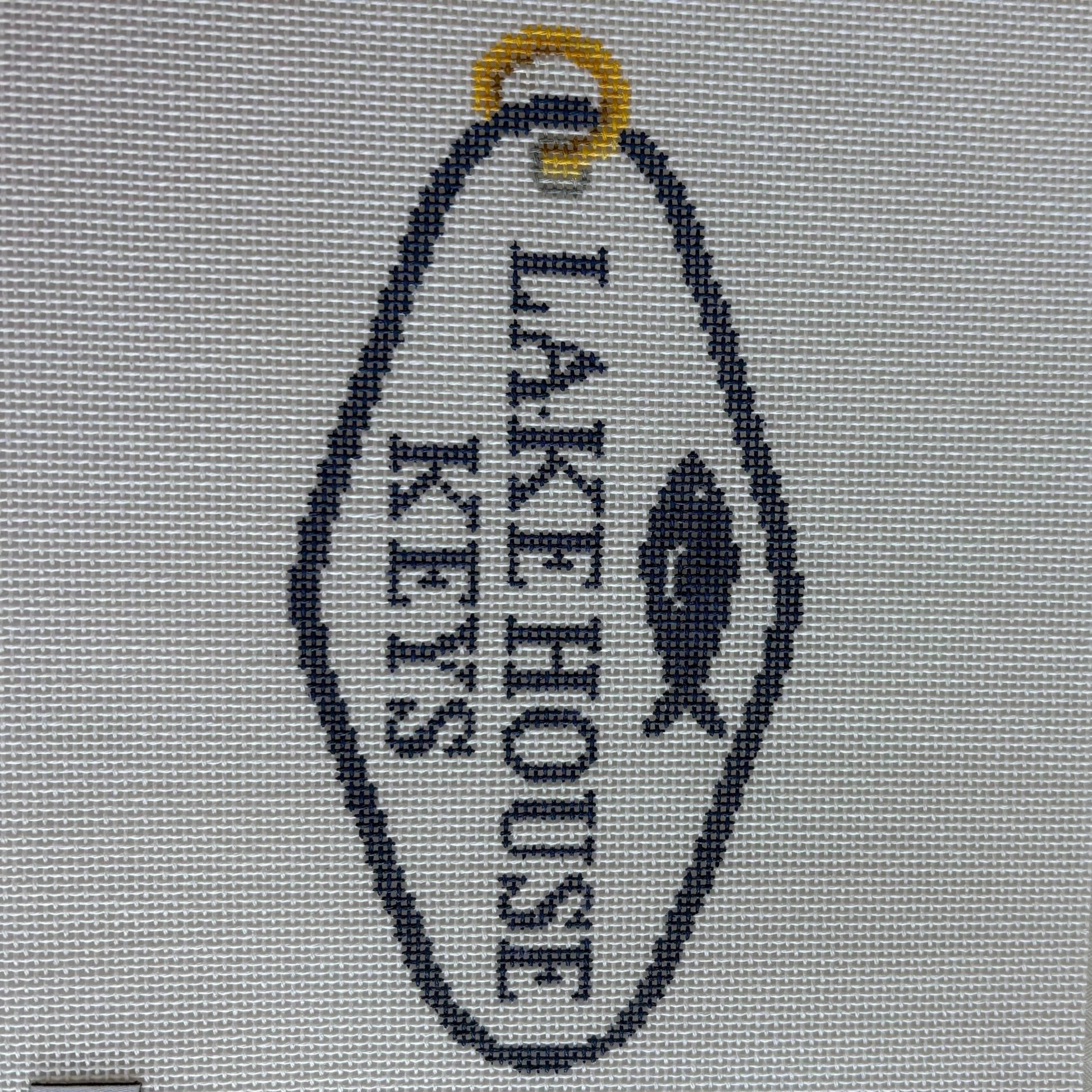 Lakehouse Keys