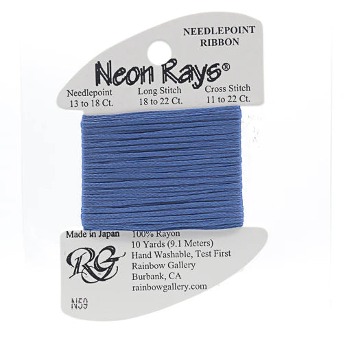 Neon Rays Royal Blue