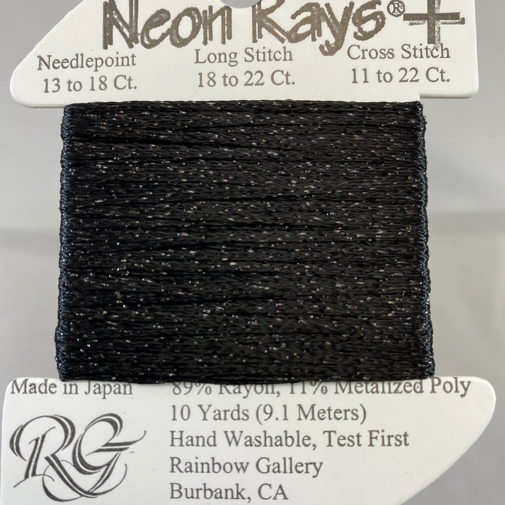Neon Rays Plus Black