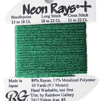 Neon Rays Plus Christmas Green