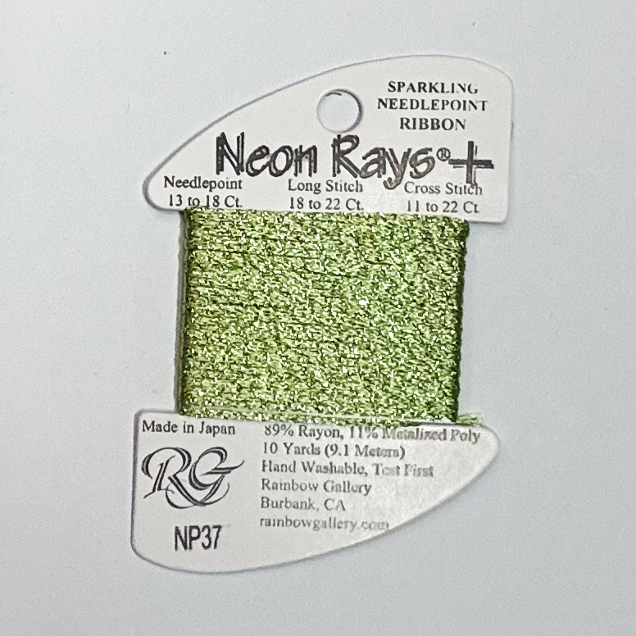 Neon Rays Plus Celery