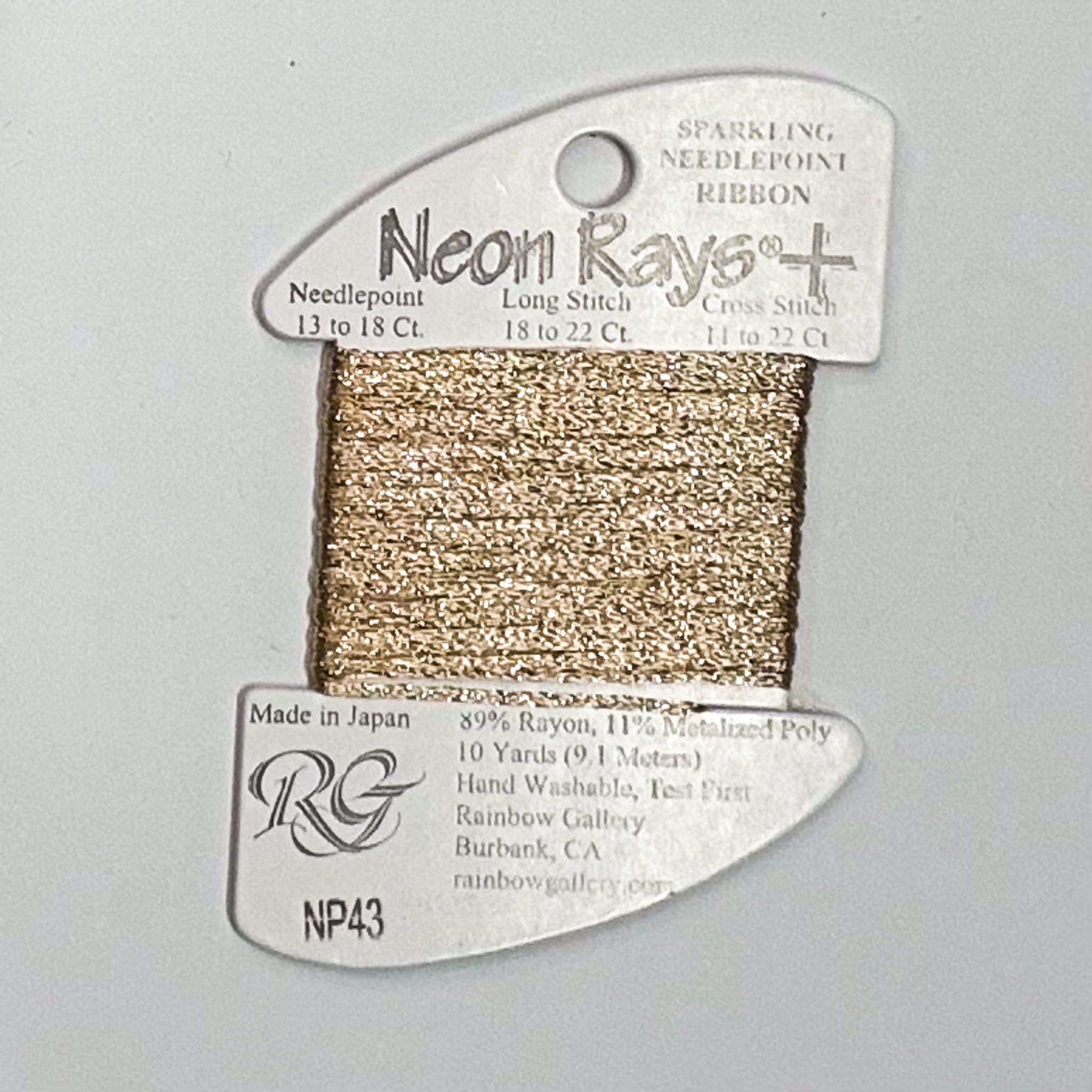 Neon Rays Plus Khaki