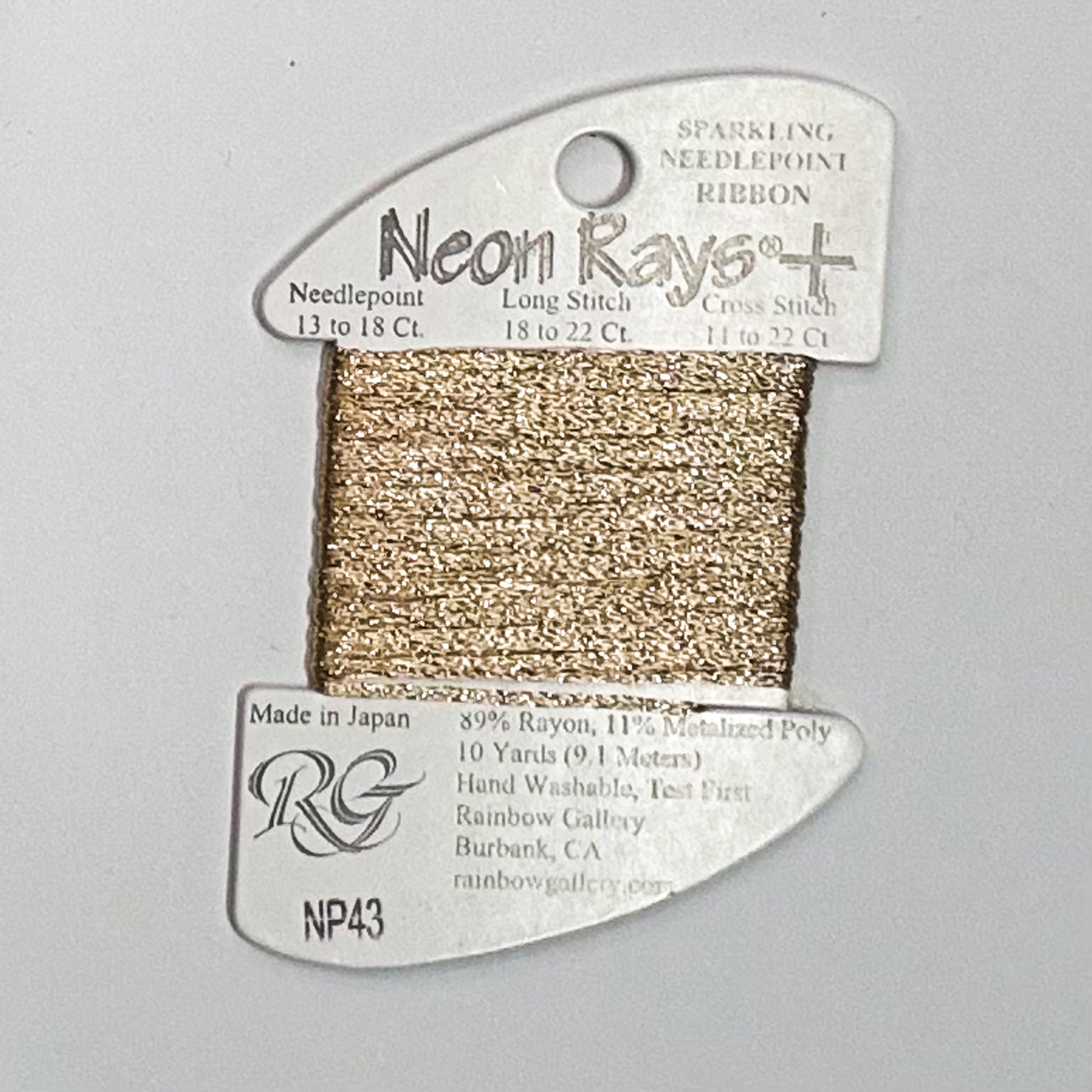 Neon Rays Plus Khaki