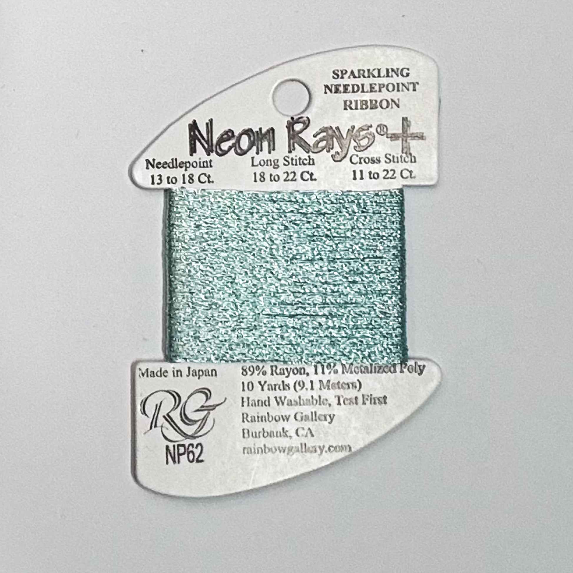 Neon Rays Plus Sky Blue
