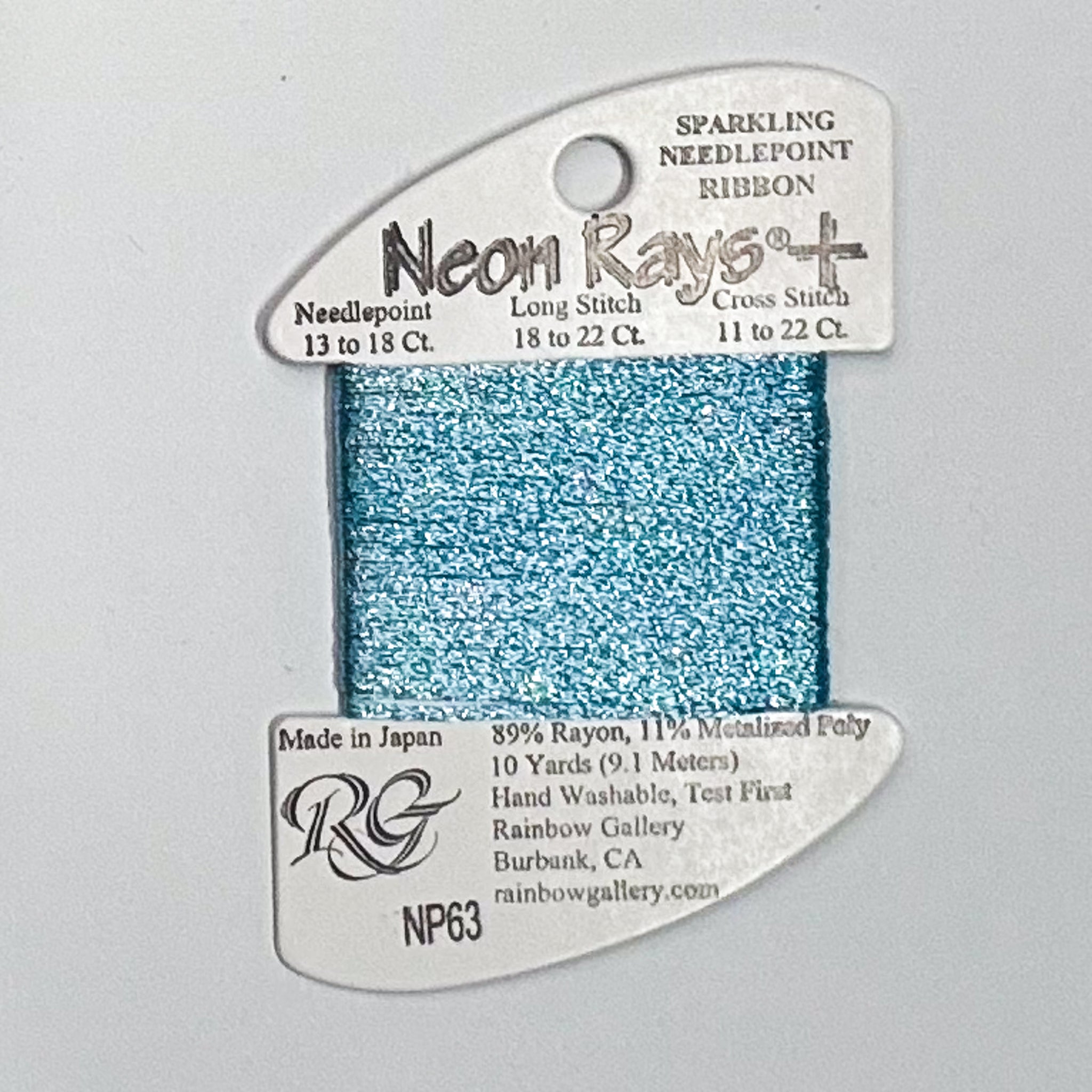 Neon Rays Plus Lite Aqua