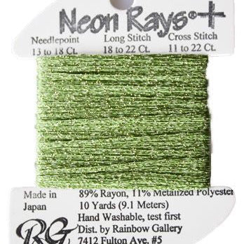 Neon Rays Plus Spring Green