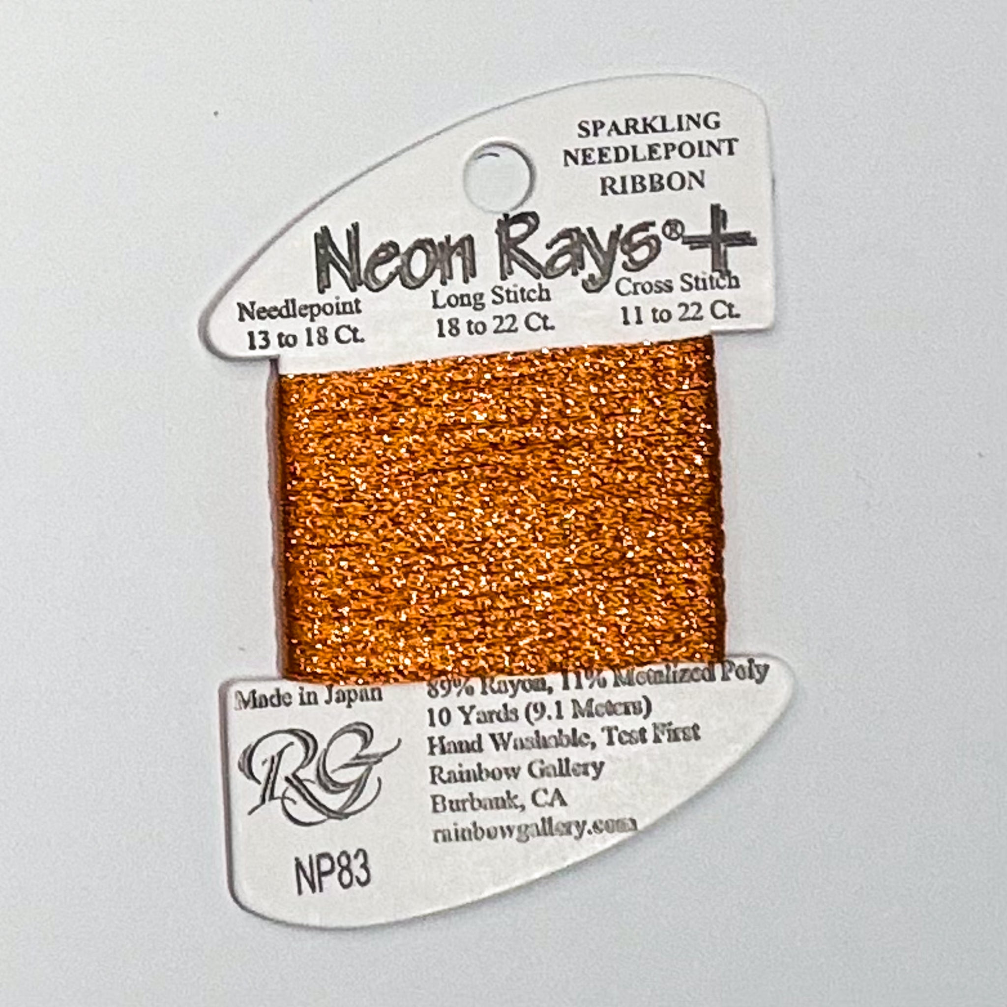 Neon Rays Plus Halloween Orange