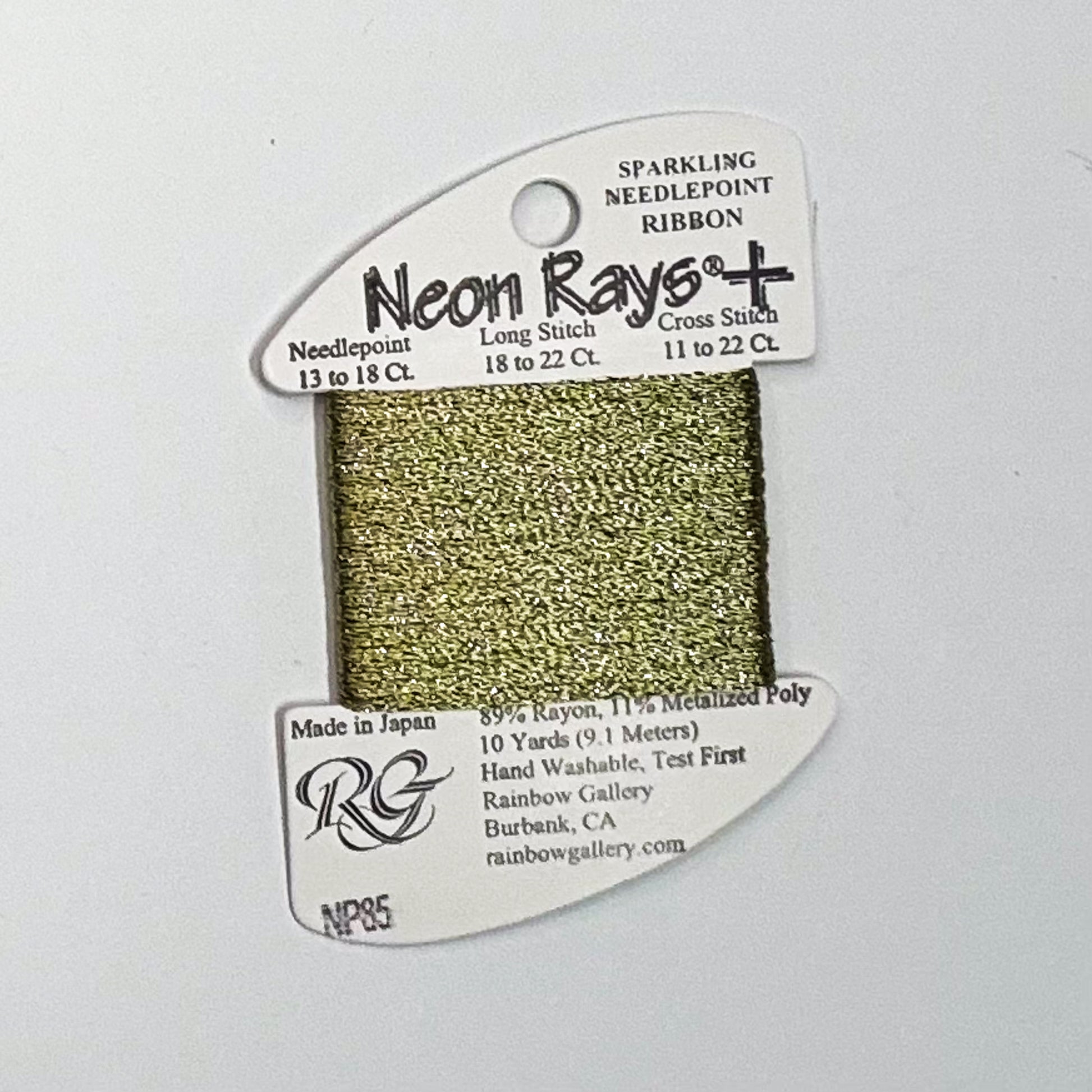 Neon Rays Plus Sage Green