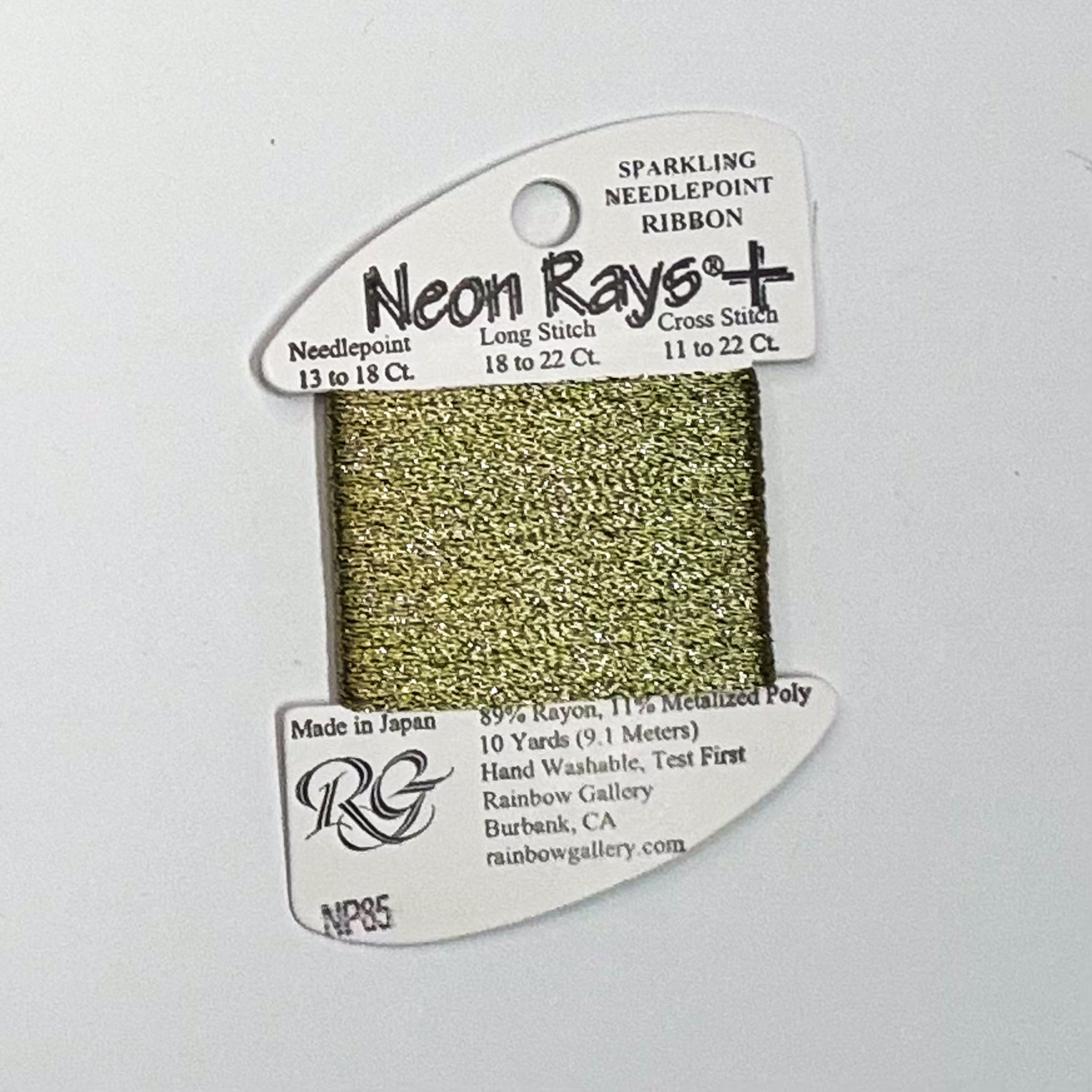 Neon Rays Plus Sage Green