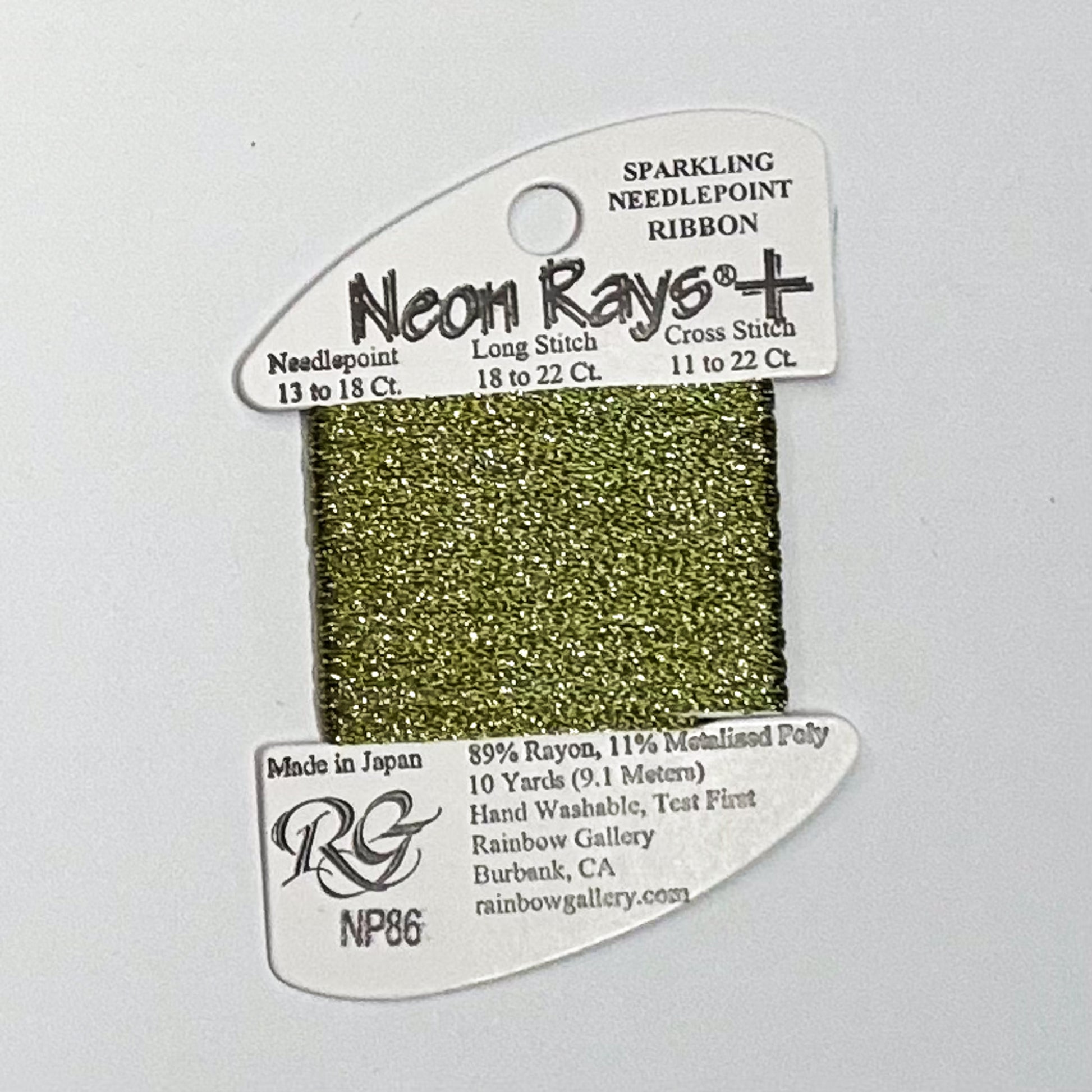 Neon Rays Plus Avocado