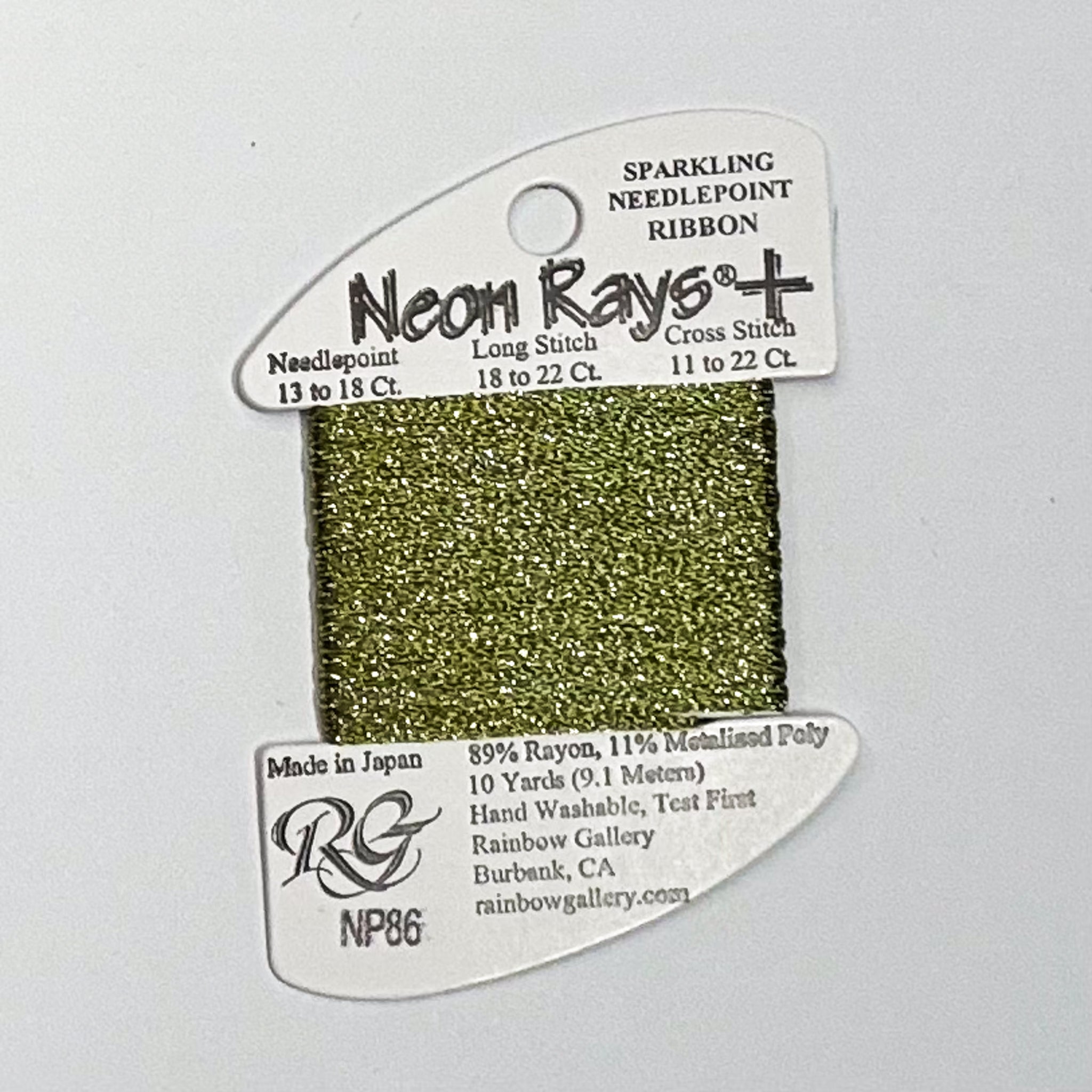 Neon Rays Plus Avocado