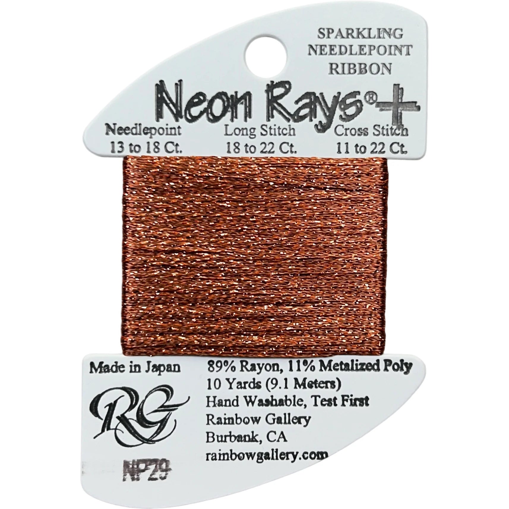 Neon Rays Plus Rust