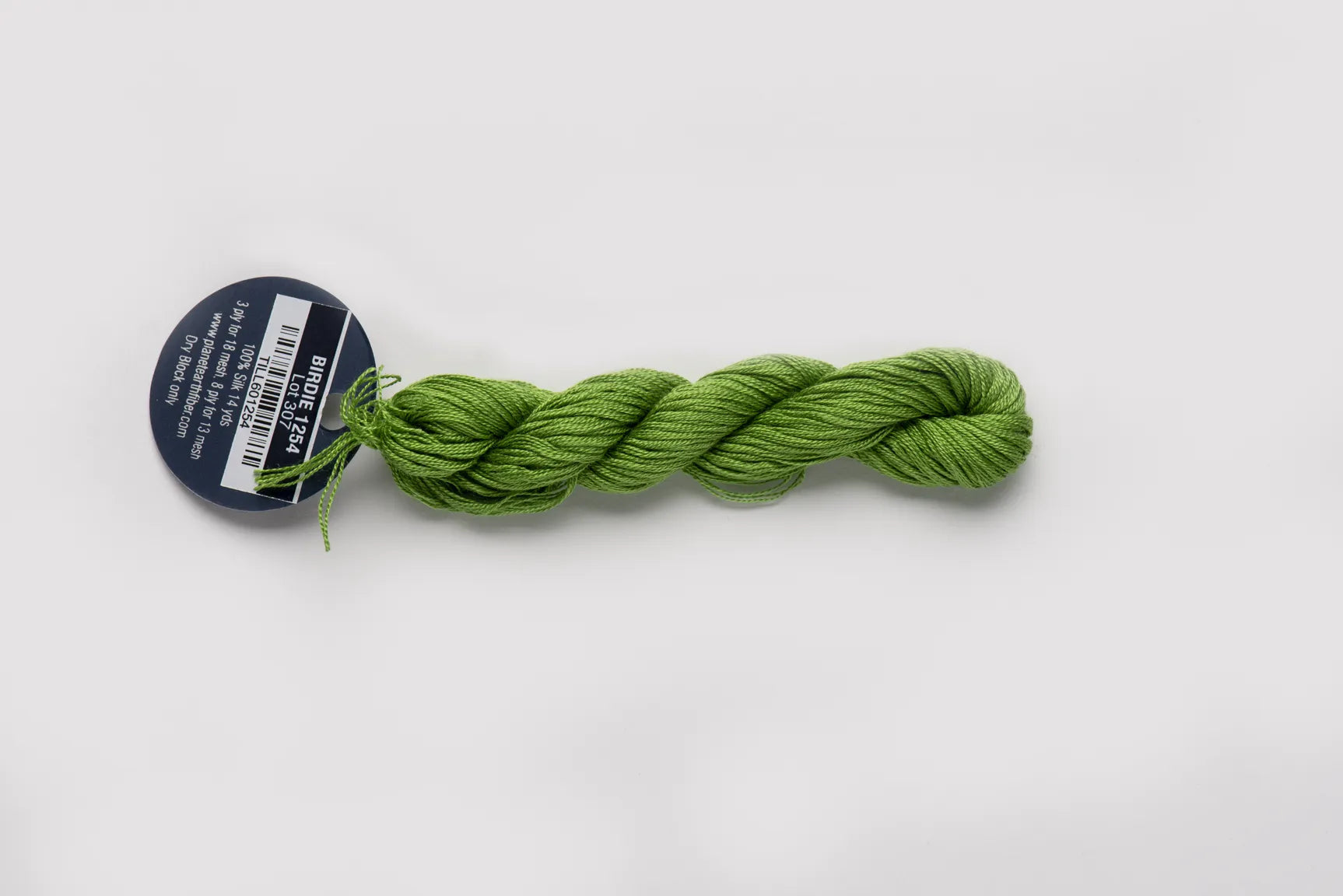 Planet Earth Silk Ply Birdie