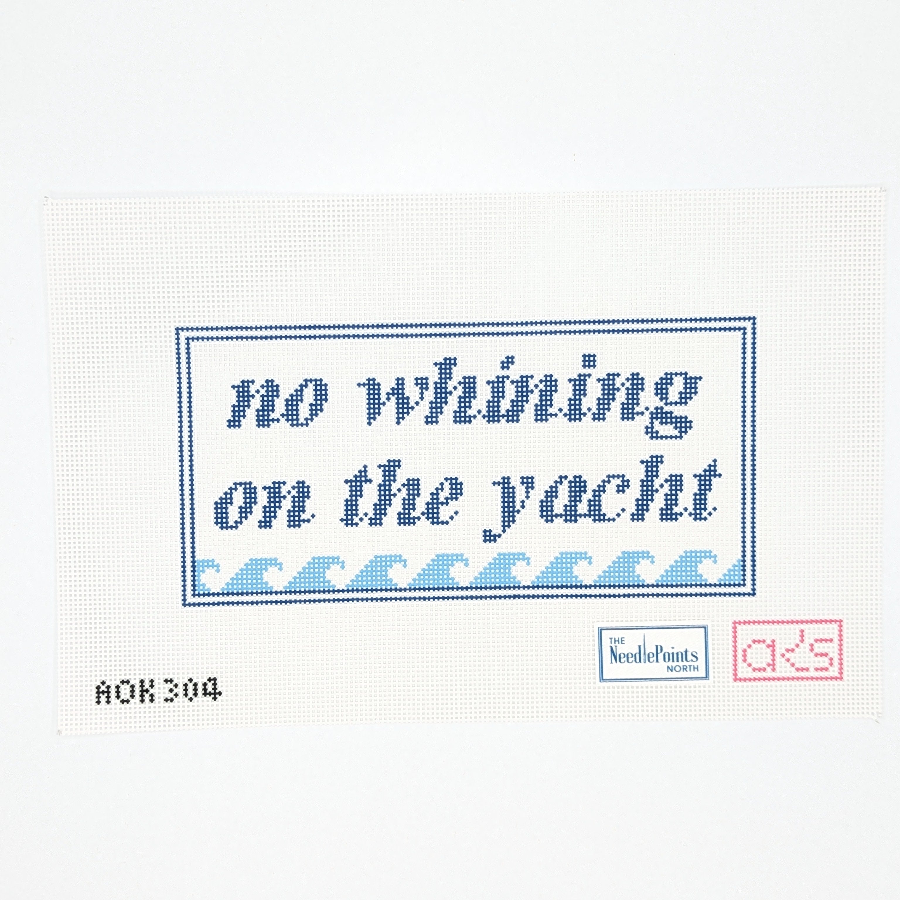 No Whining on the Yacht