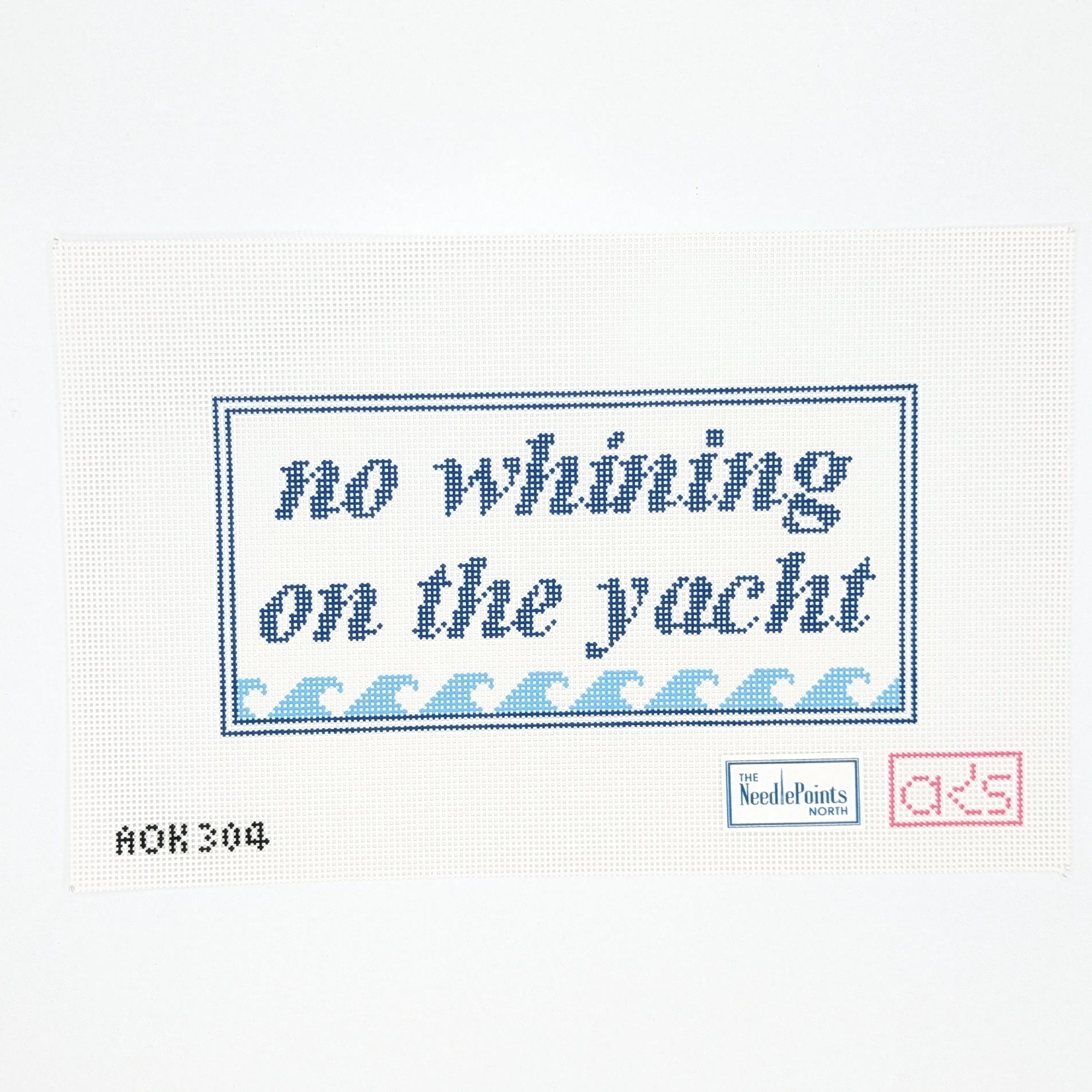 No Whining on the Yacht