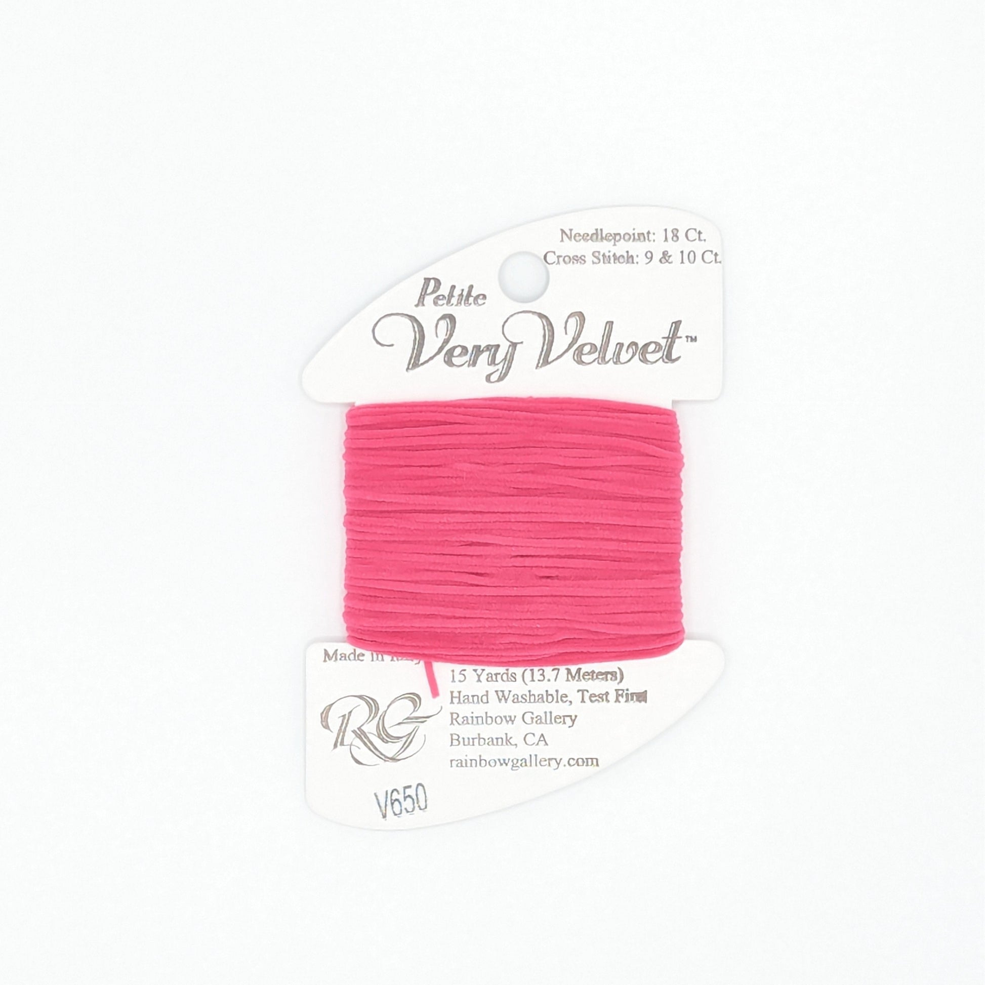 Petite Very Velvet Raspberry