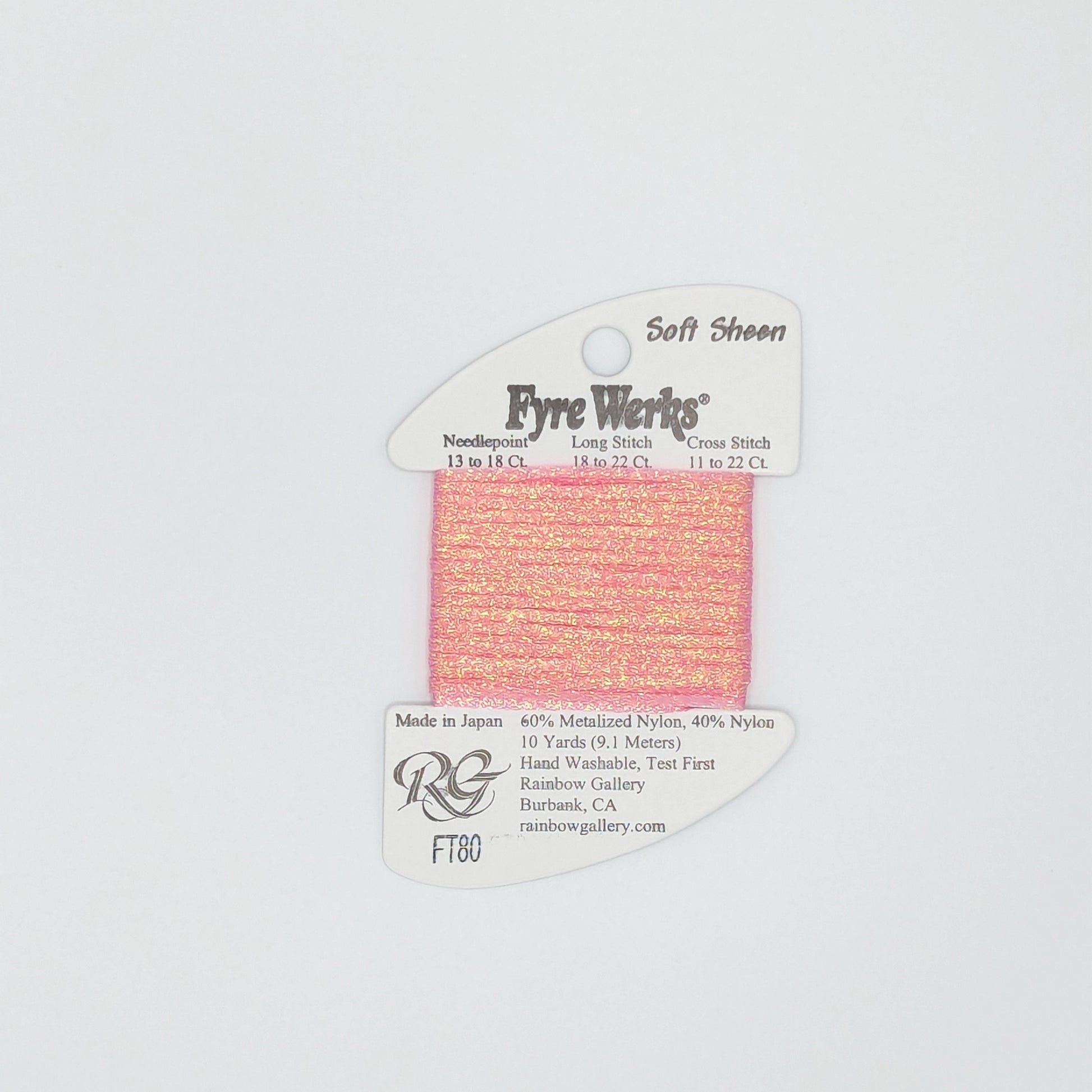Fyre Works Pink Pearl