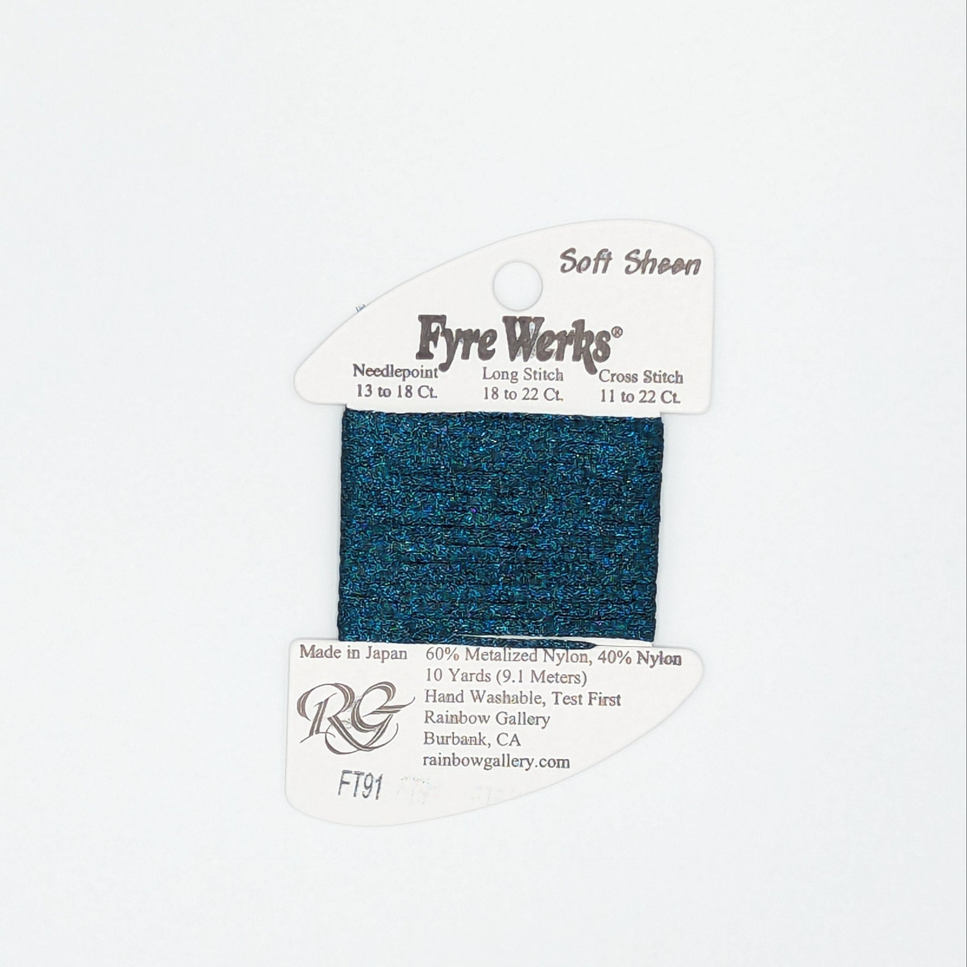 Fyre Werks Mediterranean