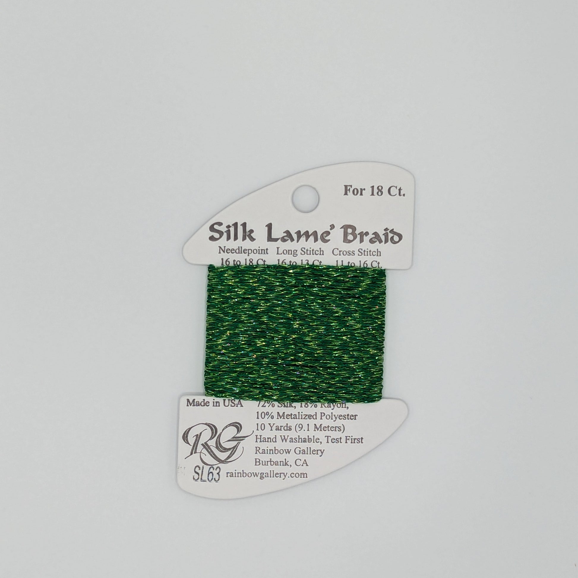 Silk Lame Braid Emerald